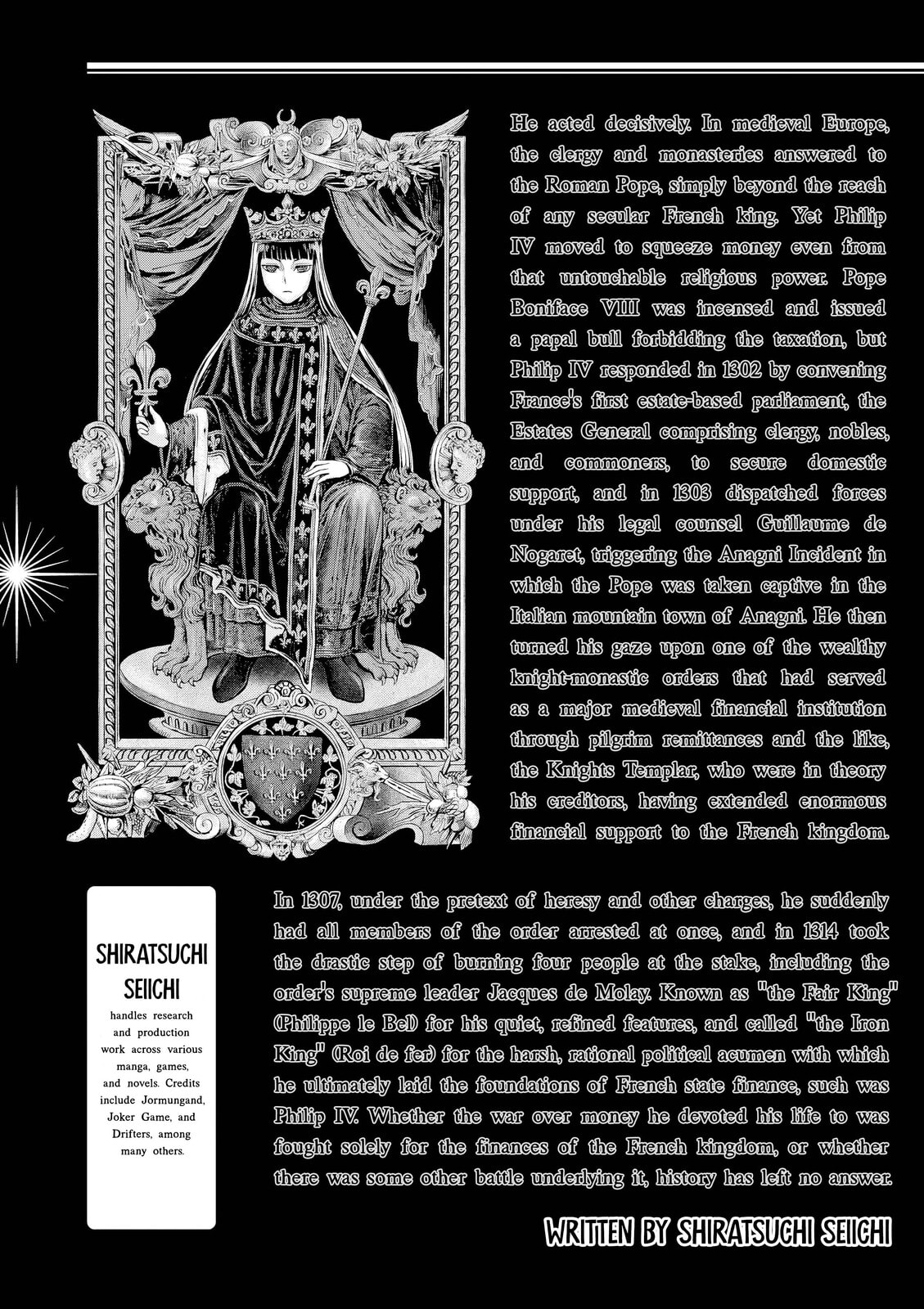 Hinmin, Seihitsu, Daifugou Chapter 11 page 34 - 