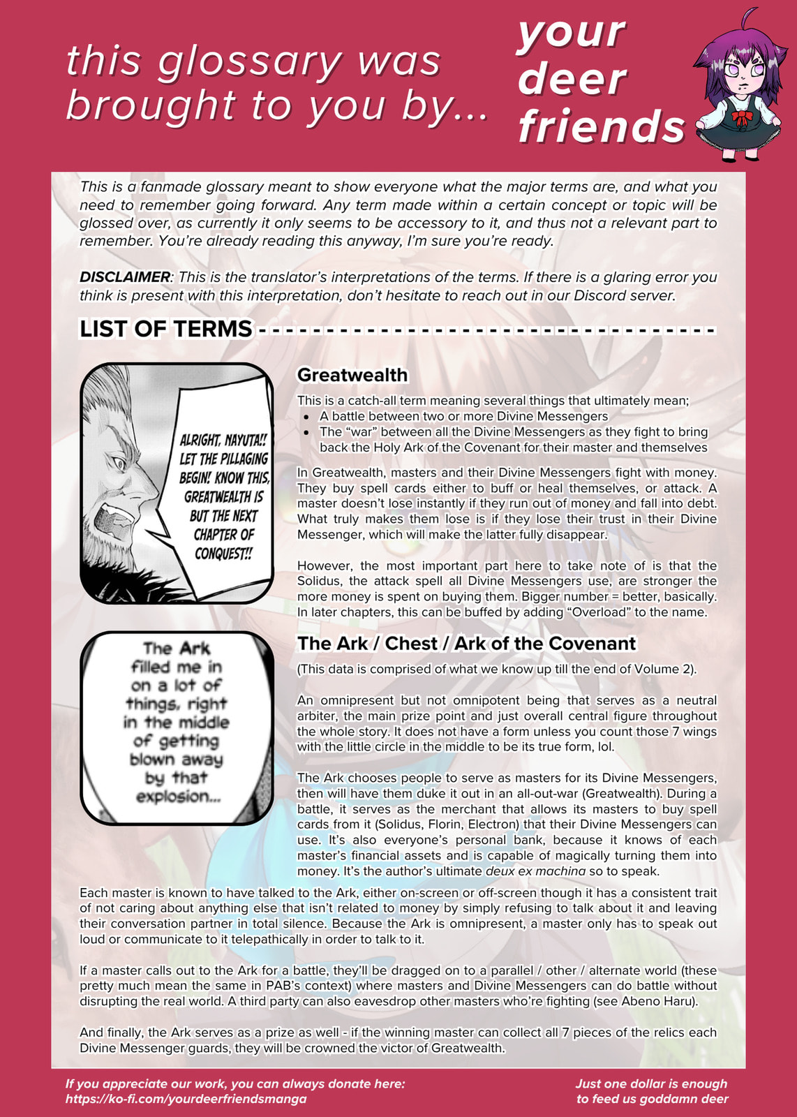 Hinmin, Seihitsu, Daifugou Chapter 11 page 40 - 