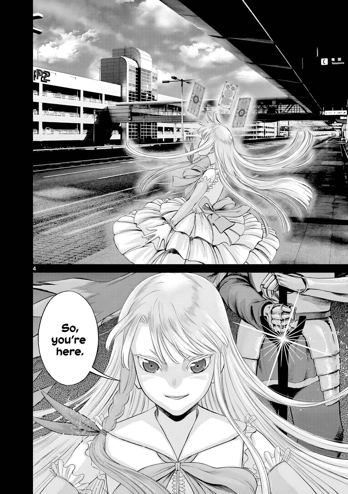 Hinmin, Seihitsu, Daifugou Chapter 11 page 5 - 