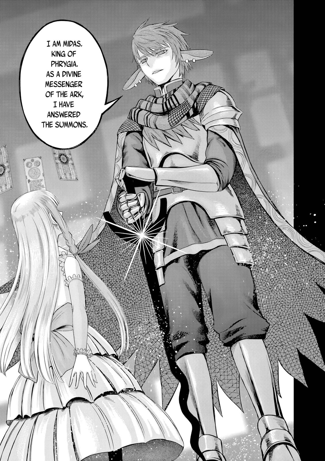 Hinmin, Seihitsu, Daifugou Chapter 11 page 6 - 