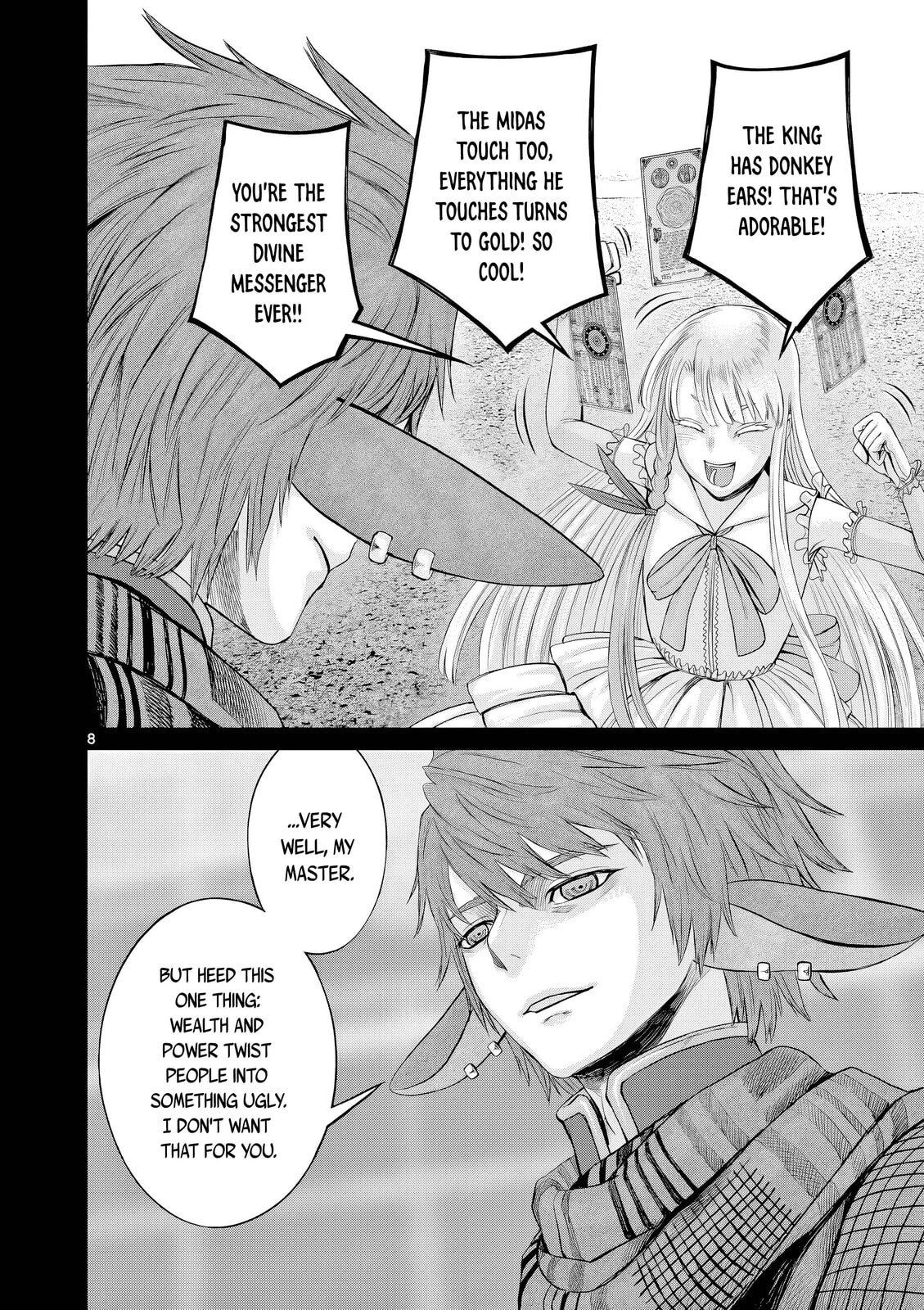 Hinmin, Seihitsu, Daifugou Chapter 11 page 9 - 