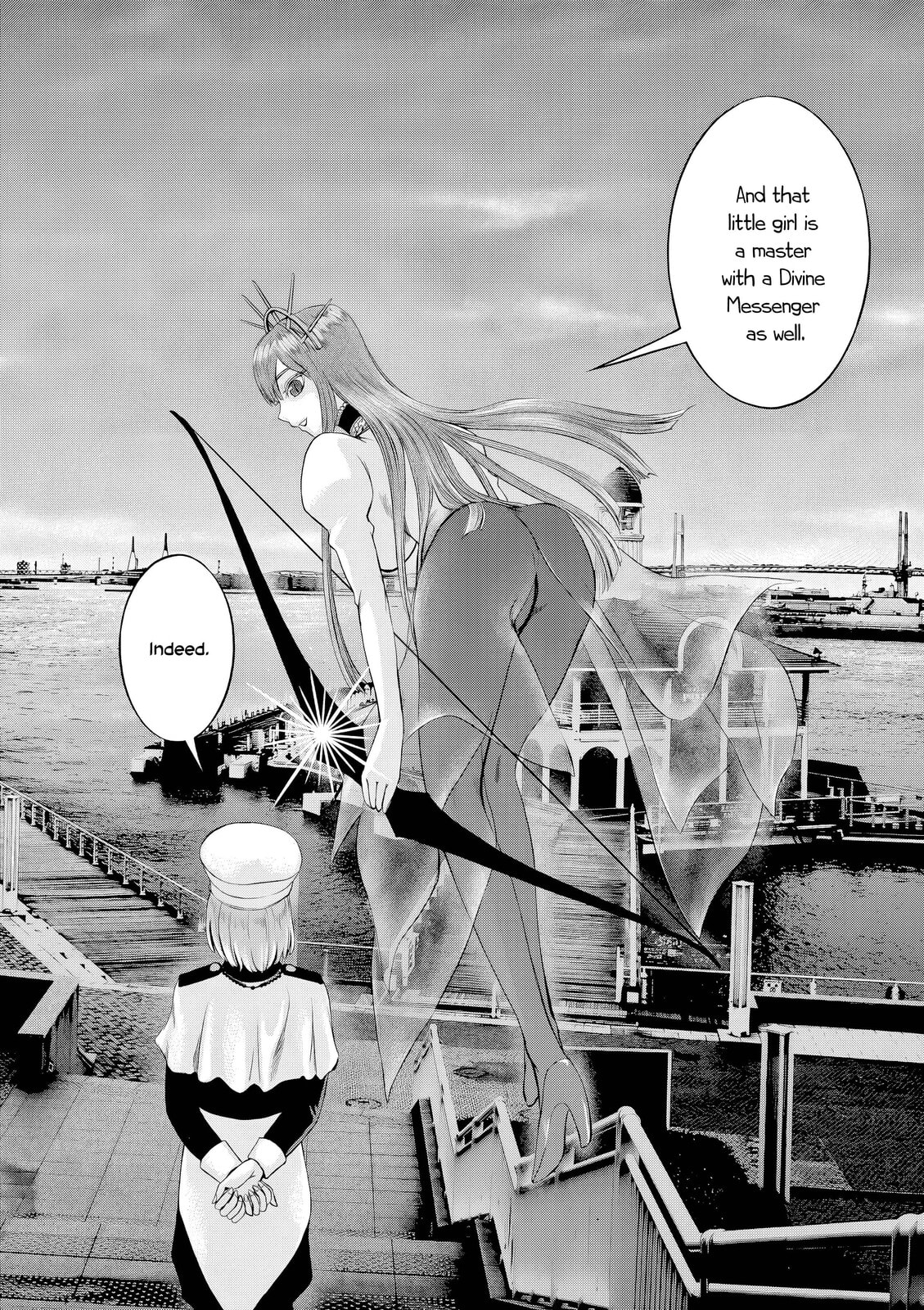 Hinmin, Seihitsu, Daifugou Chapter 12 page 11 - 