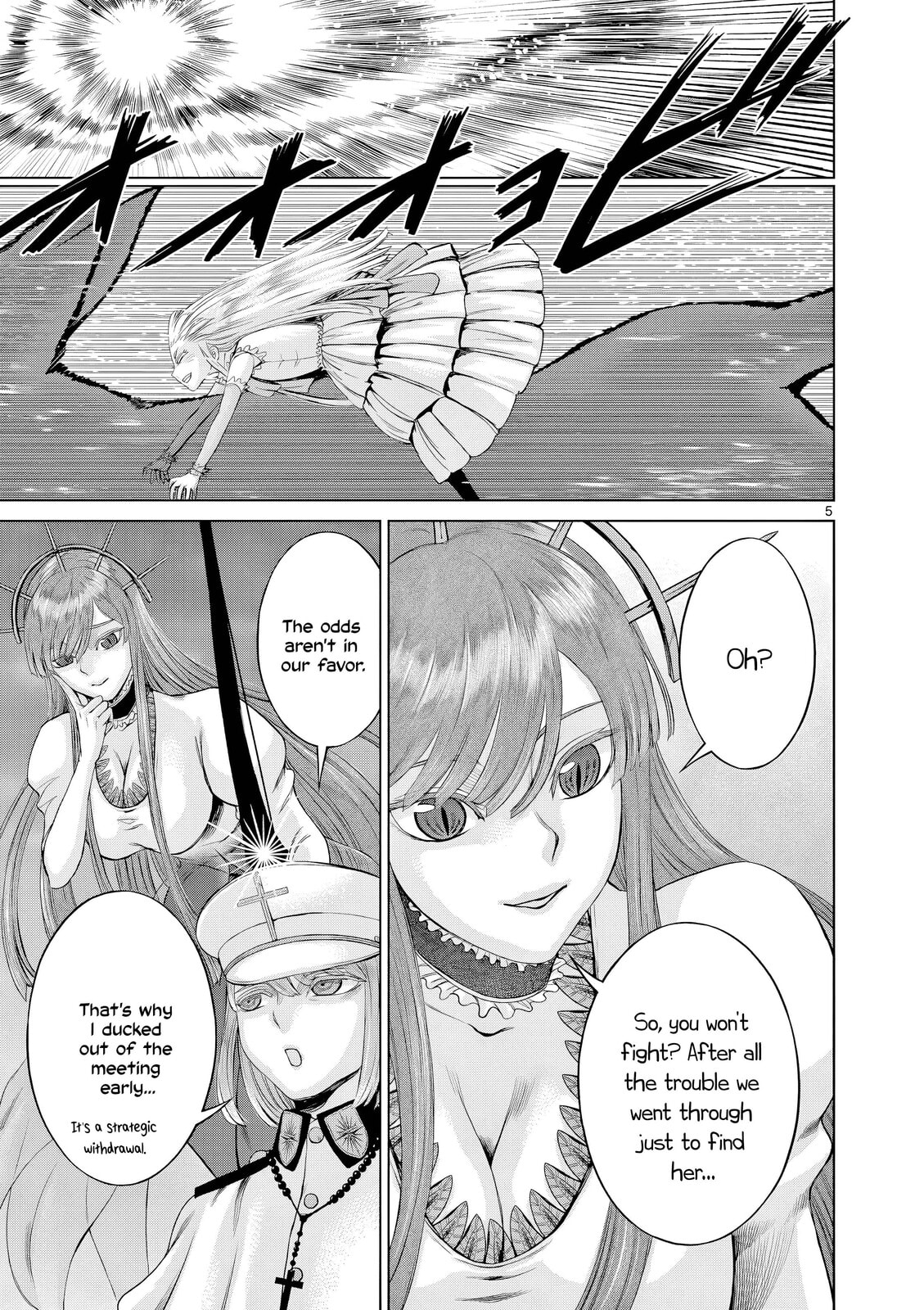 Hinmin, Seihitsu, Daifugou Chapter 12 page 14 - 