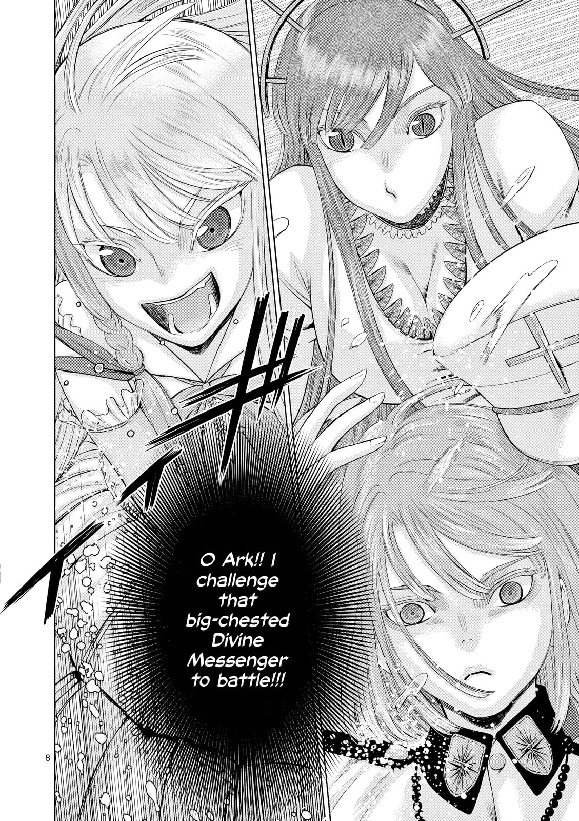 Hinmin, Seihitsu, Daifugou Chapter 12 page 17 - 