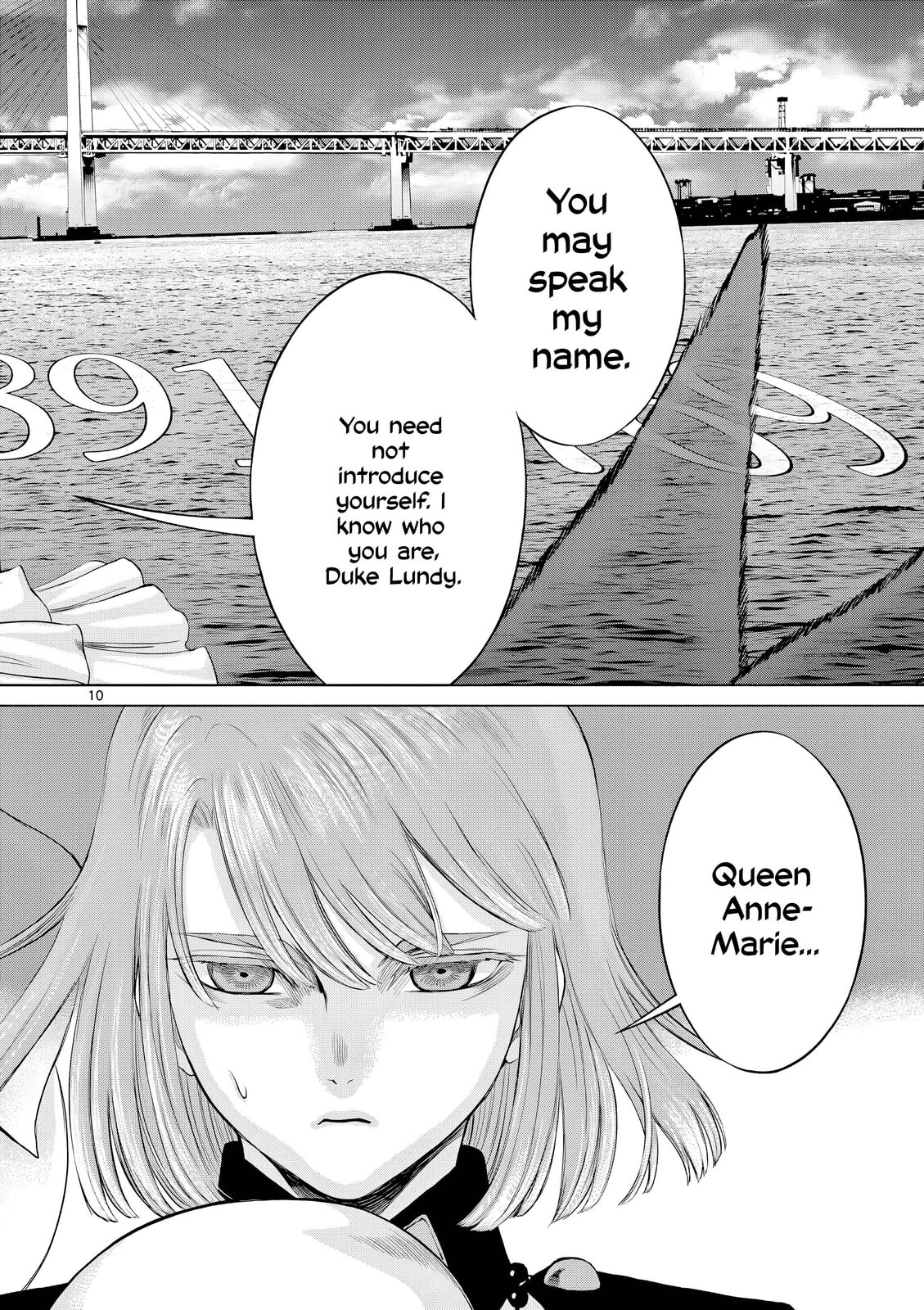 Hinmin, Seihitsu, Daifugou Chapter 12 page 19 - 
