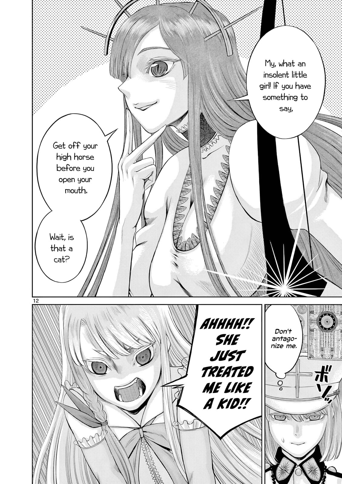 Hinmin, Seihitsu, Daifugou Chapter 12 page 21 - 