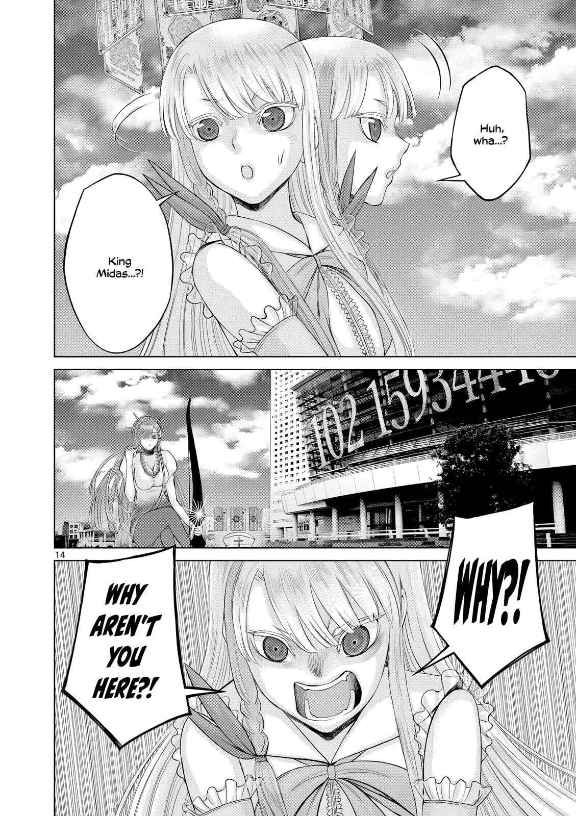 Hinmin, Seihitsu, Daifugou Chapter 12 page 23 - 