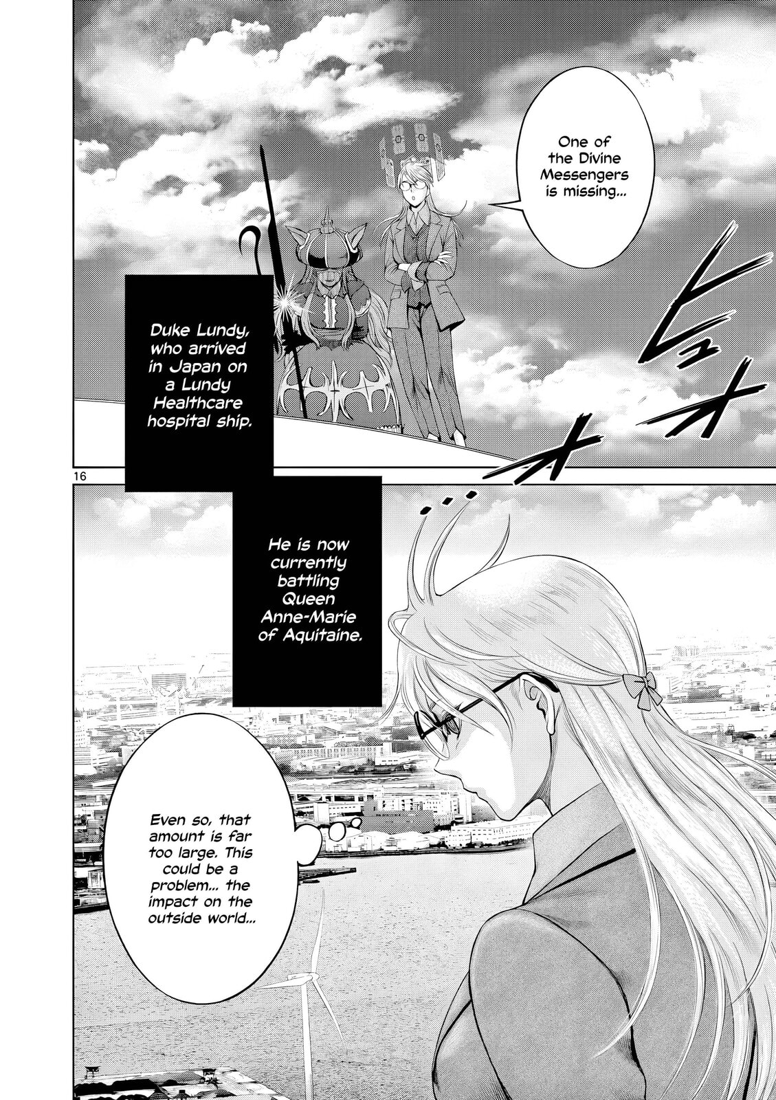 Hinmin, Seihitsu, Daifugou Chapter 12 page 25 - 