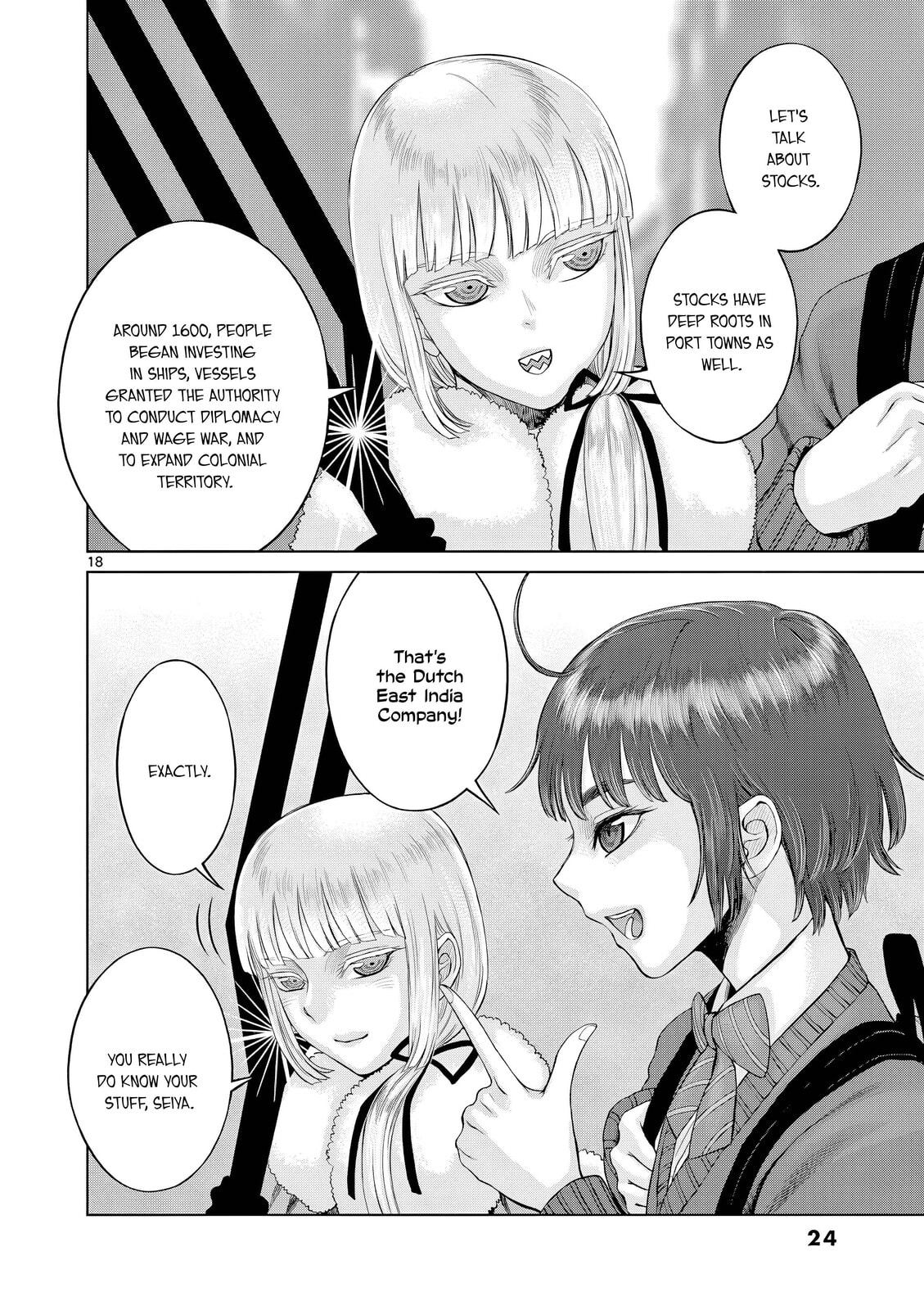 Hinmin, Seihitsu, Daifugou Chapter 12 page 27 - 