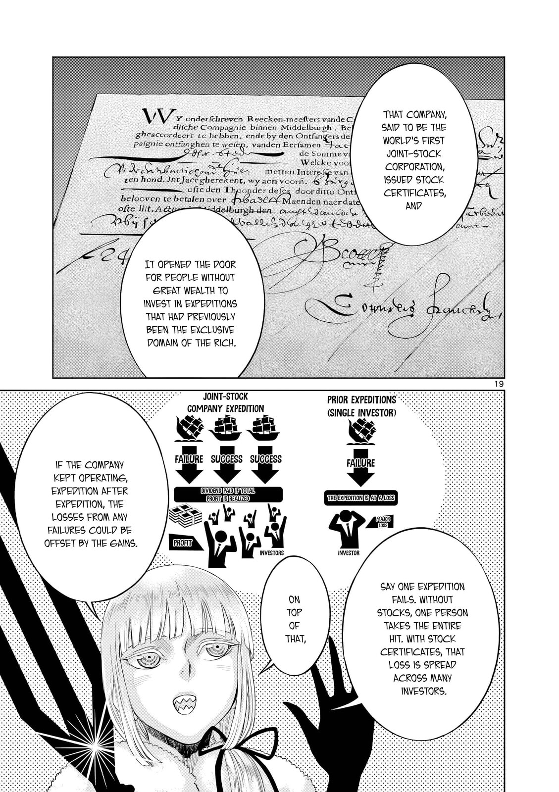 Hinmin, Seihitsu, Daifugou Chapter 12 page 28 - 