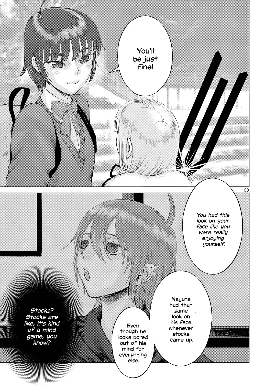 Hinmin, Seihitsu, Daifugou Chapter 12 page 32 - 