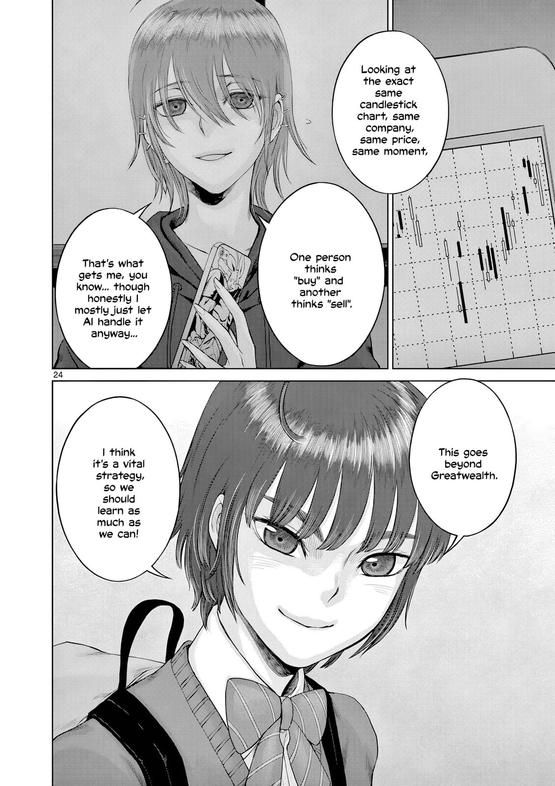 Hinmin, Seihitsu, Daifugou Chapter 12 page 33 - 