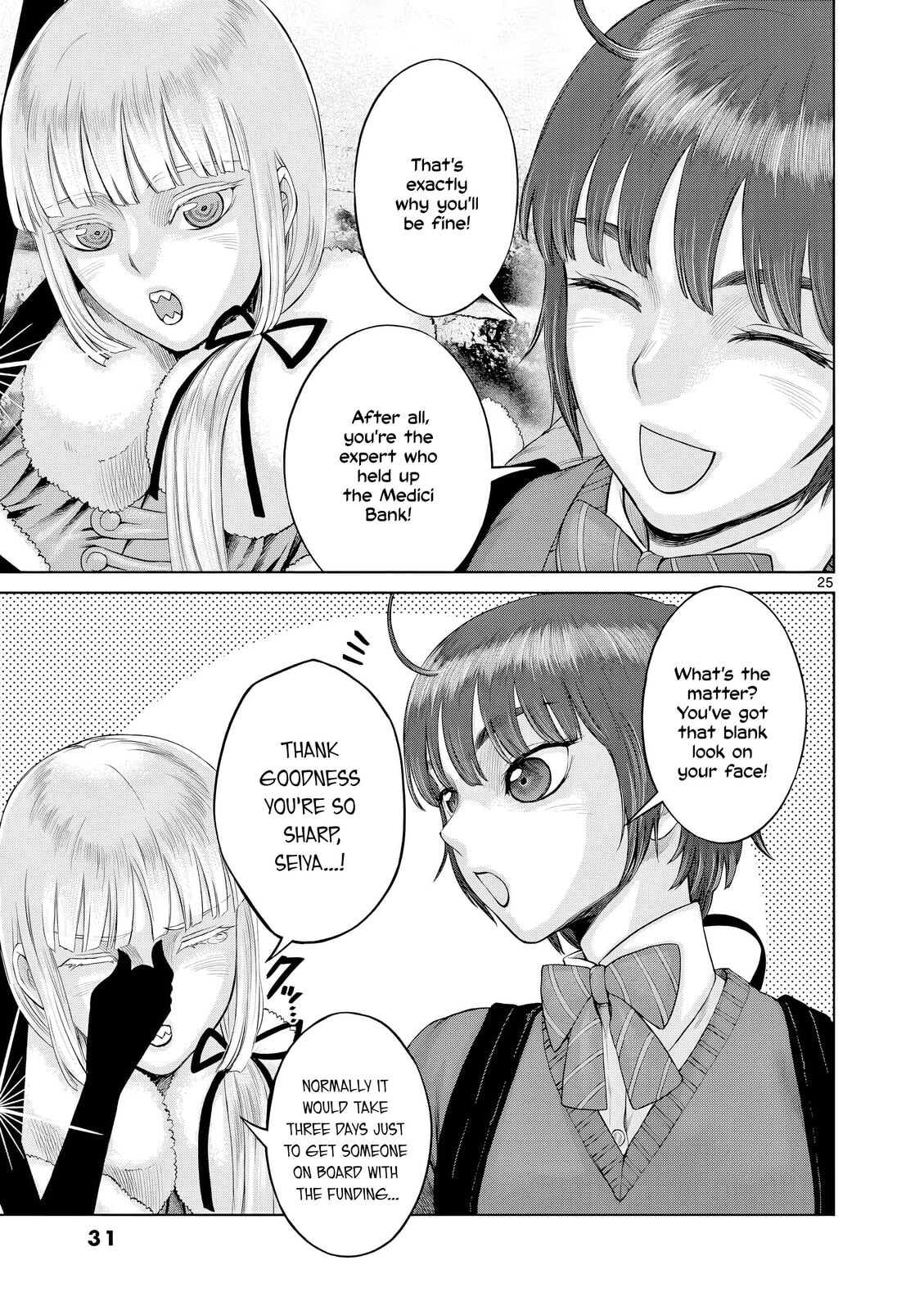 Hinmin, Seihitsu, Daifugou Chapter 12 page 34 - 