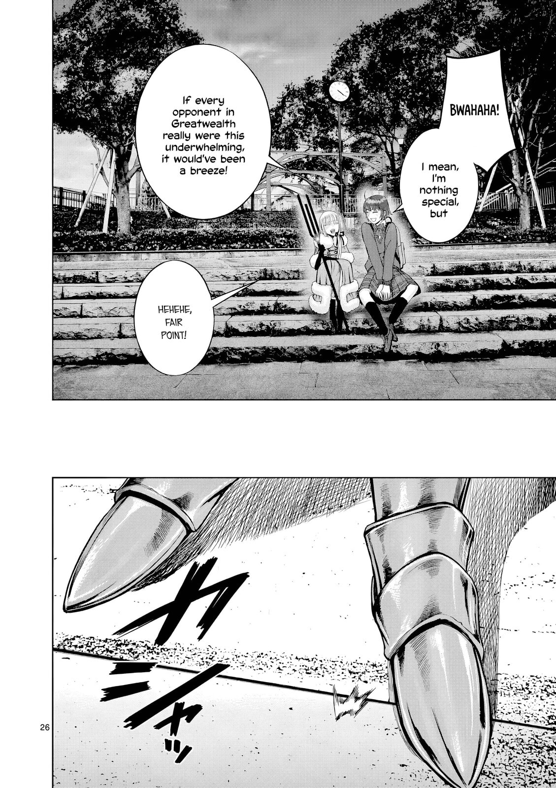 Hinmin, Seihitsu, Daifugou Chapter 12 page 35 - 