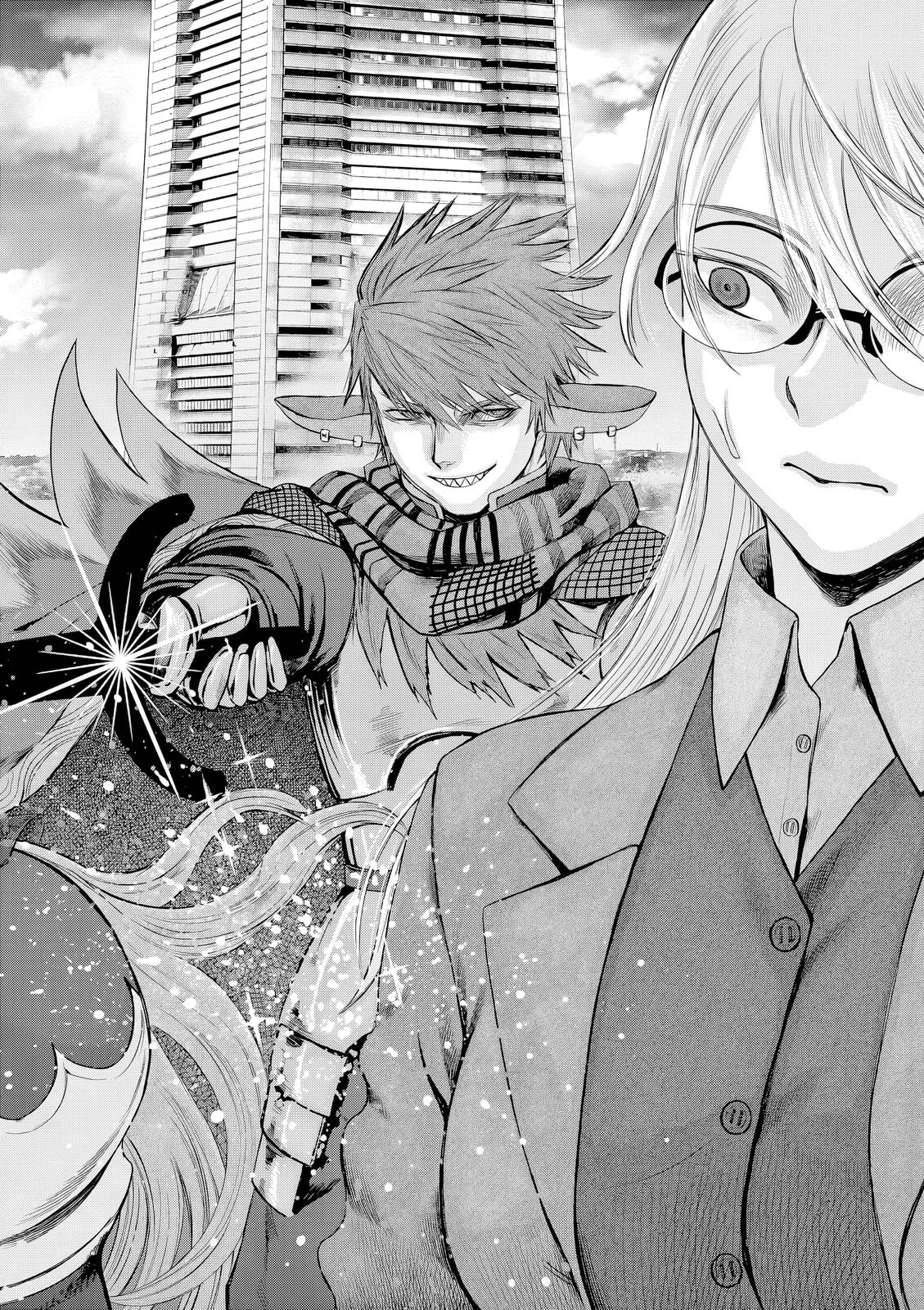 Hinmin, Seihitsu, Daifugou Chapter 12 page 37 - 