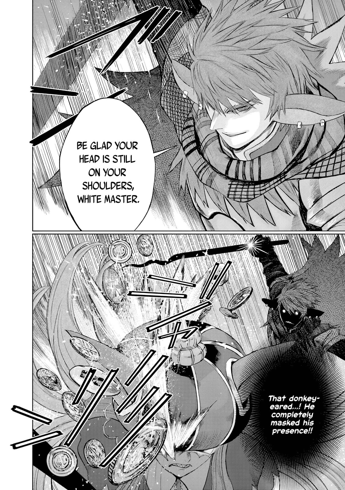 Hinmin, Seihitsu, Daifugou Chapter 12 page 39 - 