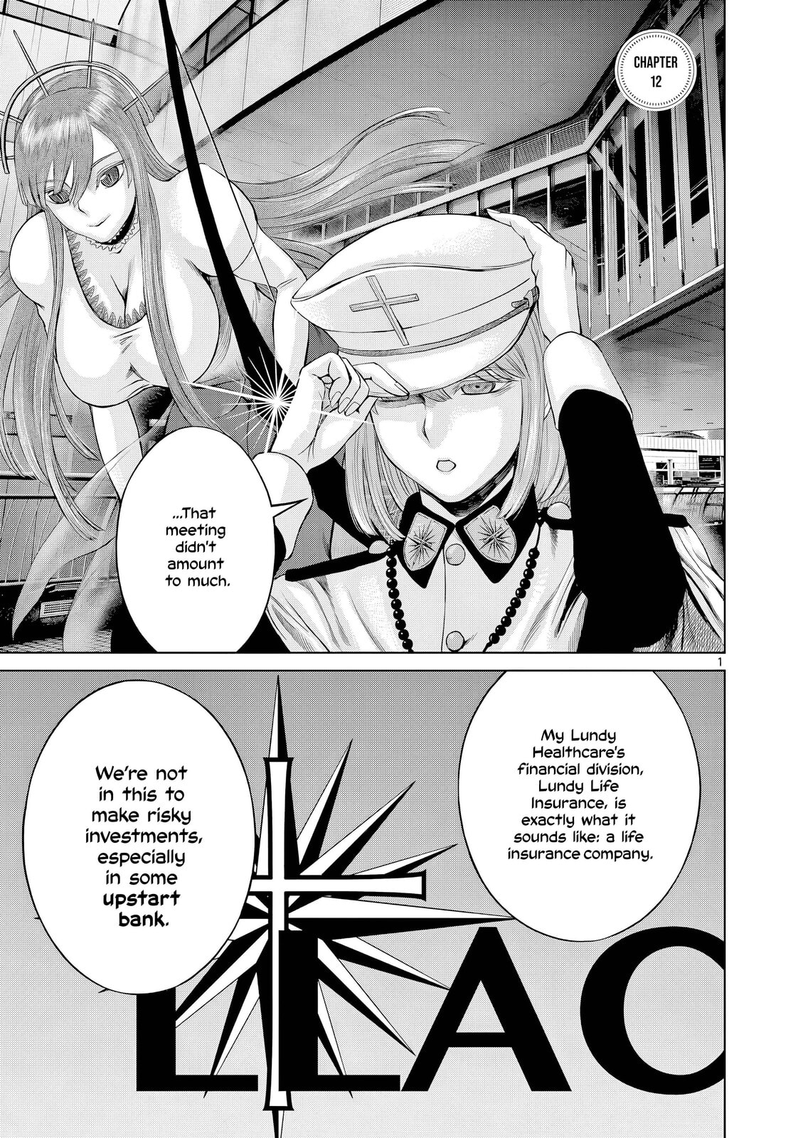 Hinmin, Seihitsu, Daifugou Chapter 12 page 10 - 