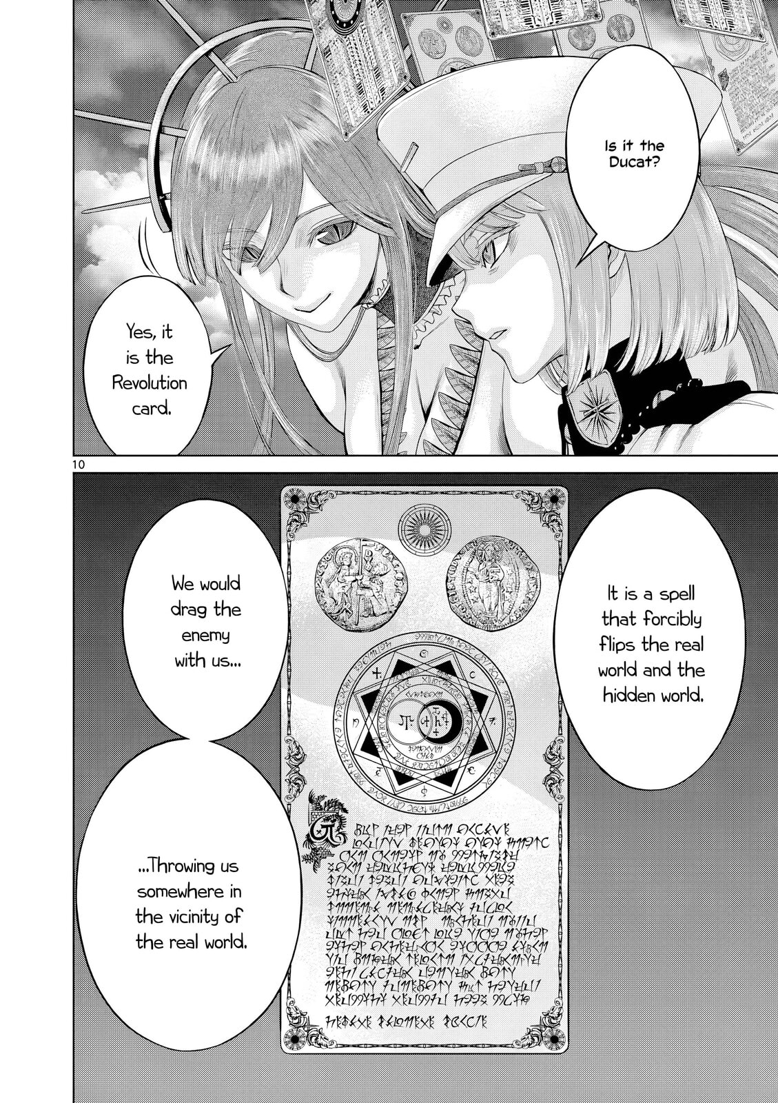 Hinmin, Seihitsu, Daifugou Chapter 13 page 11 - 