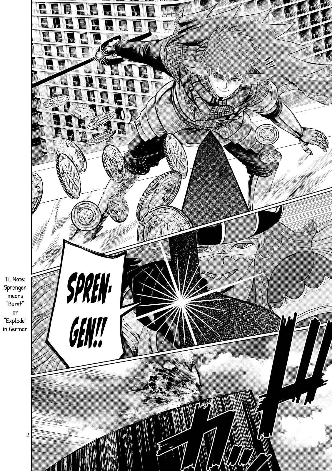 Hinmin, Seihitsu, Daifugou Chapter 13 page 3 - 