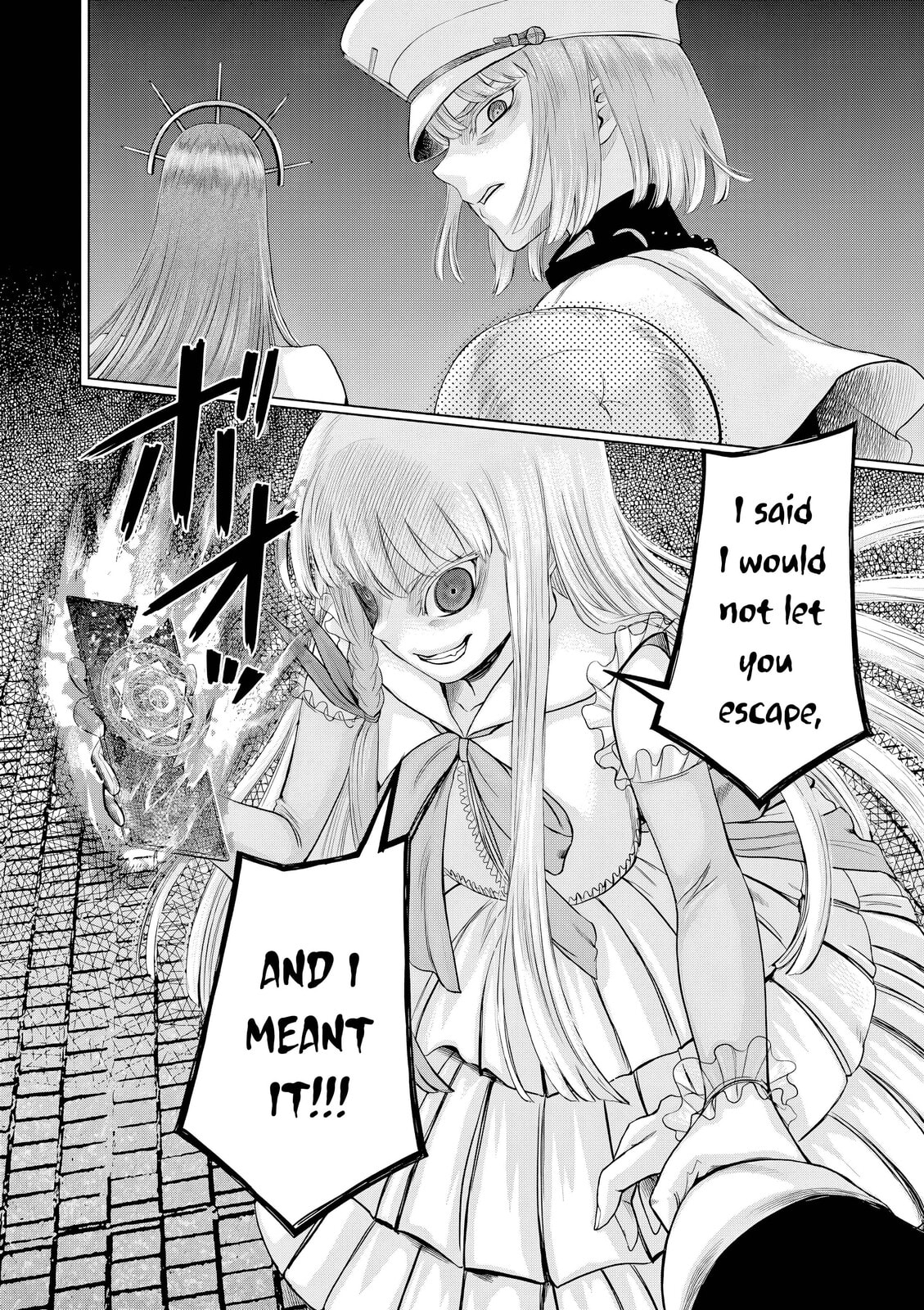 Hinmin, Seihitsu, Daifugou Chapter 13 page 21 - 