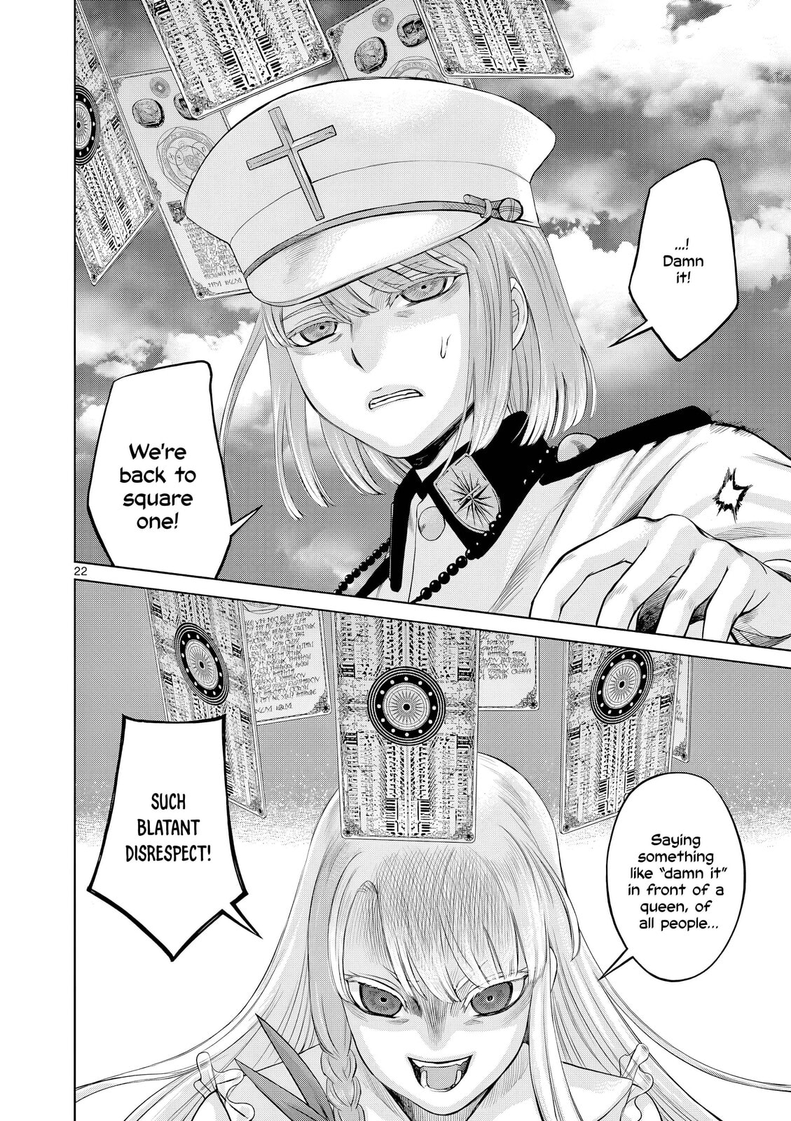 Hinmin, Seihitsu, Daifugou Chapter 13 page 23 - 