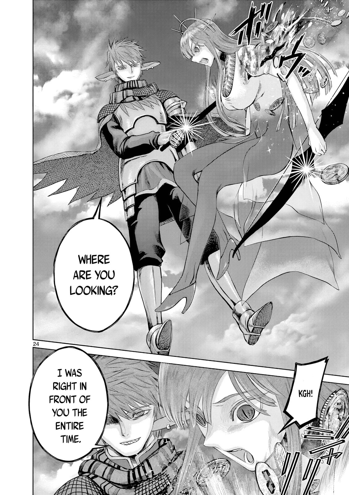 Hinmin, Seihitsu, Daifugou Chapter 13 page 25 - 