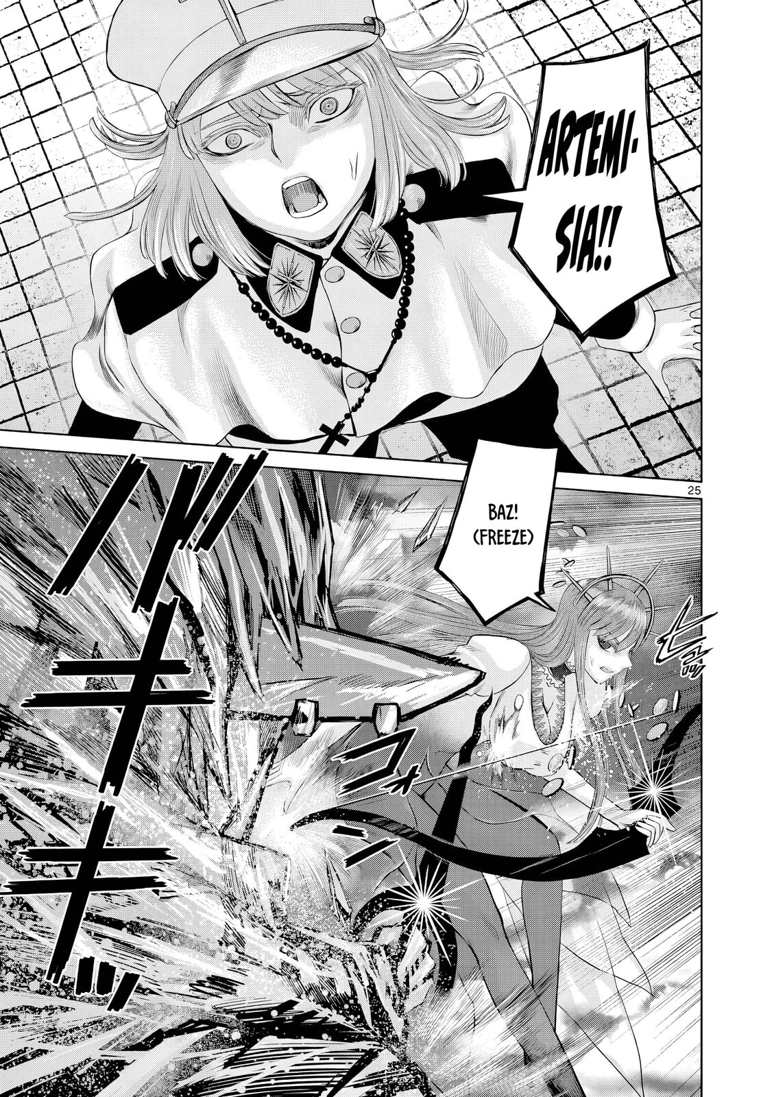 Hinmin, Seihitsu, Daifugou Chapter 13 page 26 - 