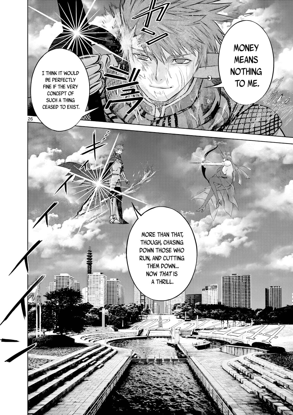 Hinmin, Seihitsu, Daifugou Chapter 13 page 27 - 