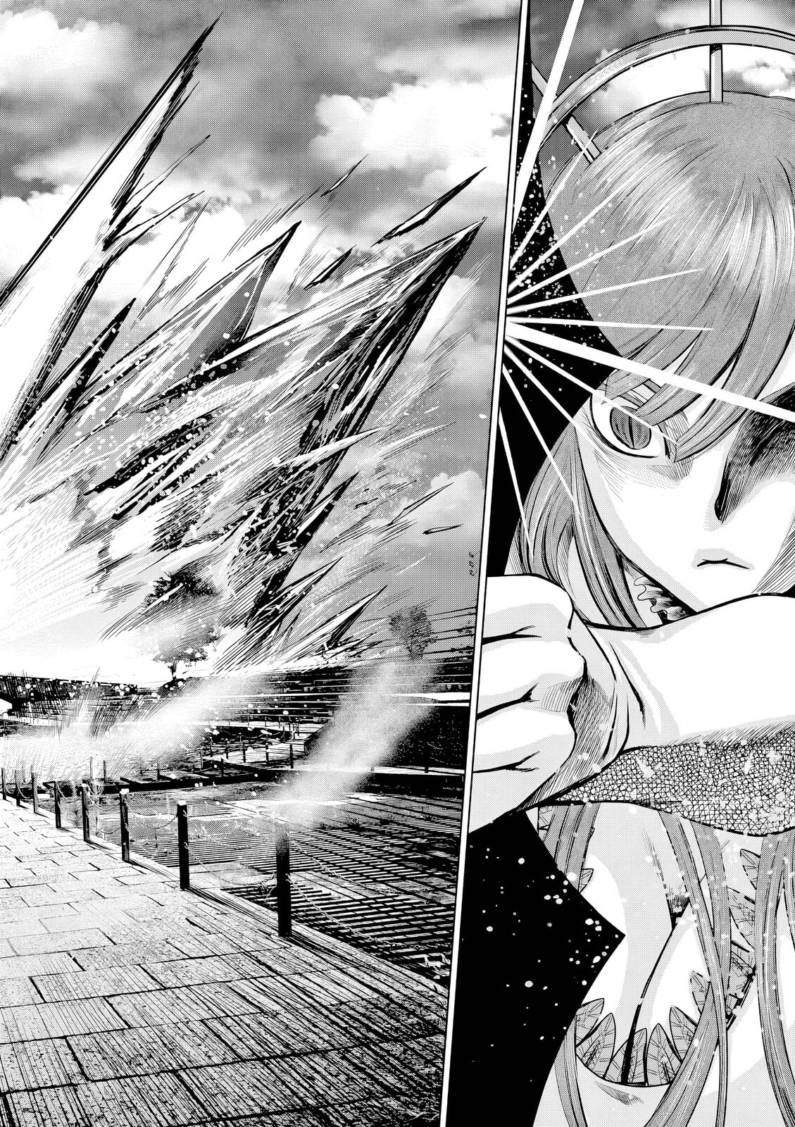 Hinmin, Seihitsu, Daifugou Chapter 13 page 29 - 