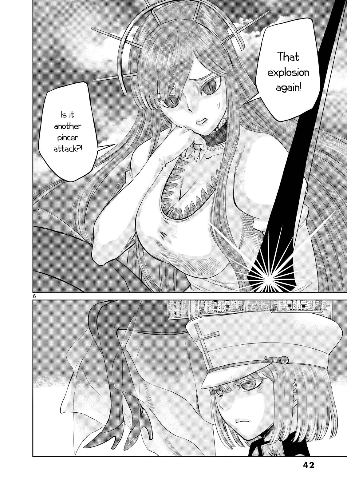 Hinmin, Seihitsu, Daifugou Chapter 13 page 7 - 