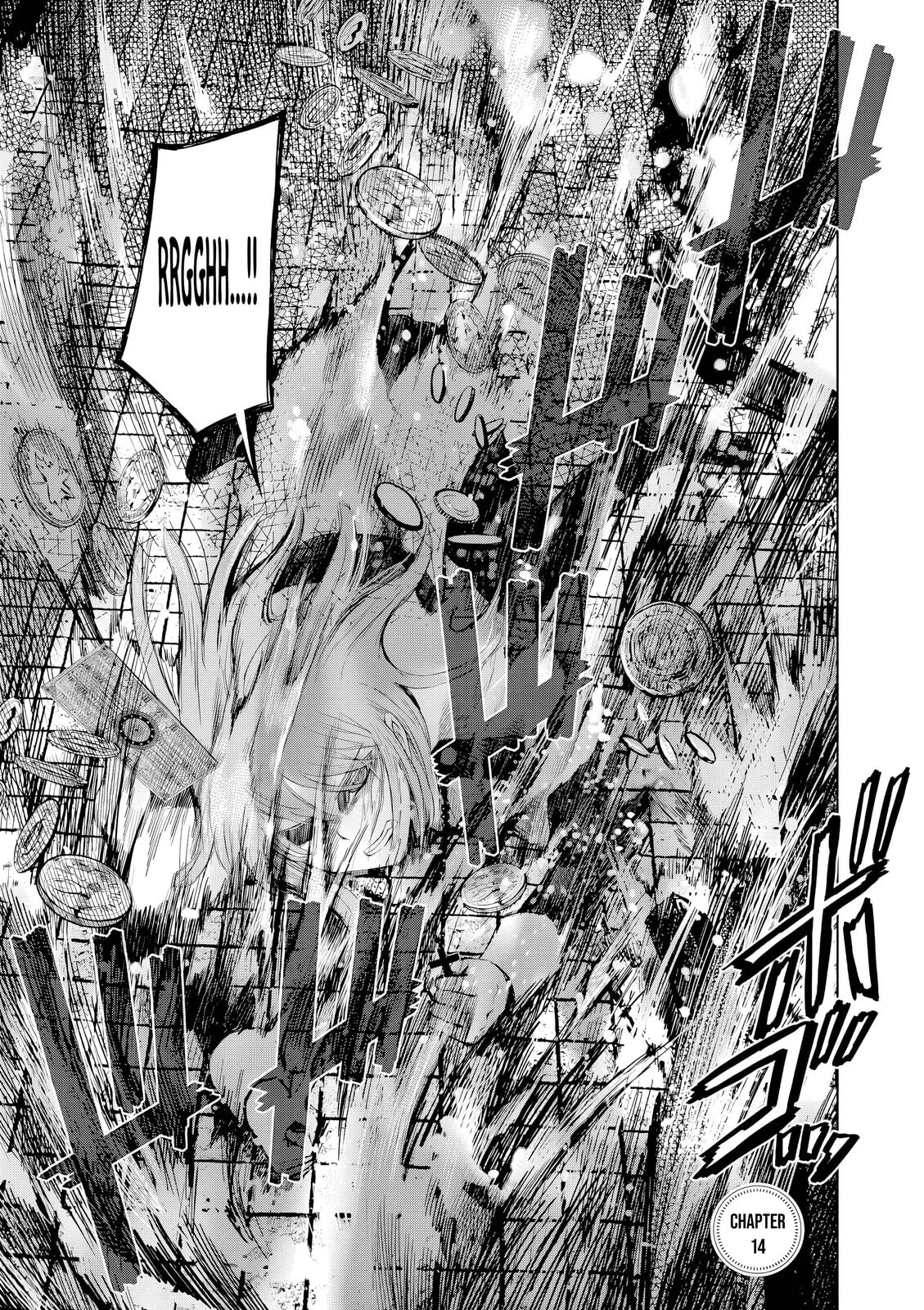 Hinmin, Seihitsu, Daifugou Chapter 14 page 2 - 