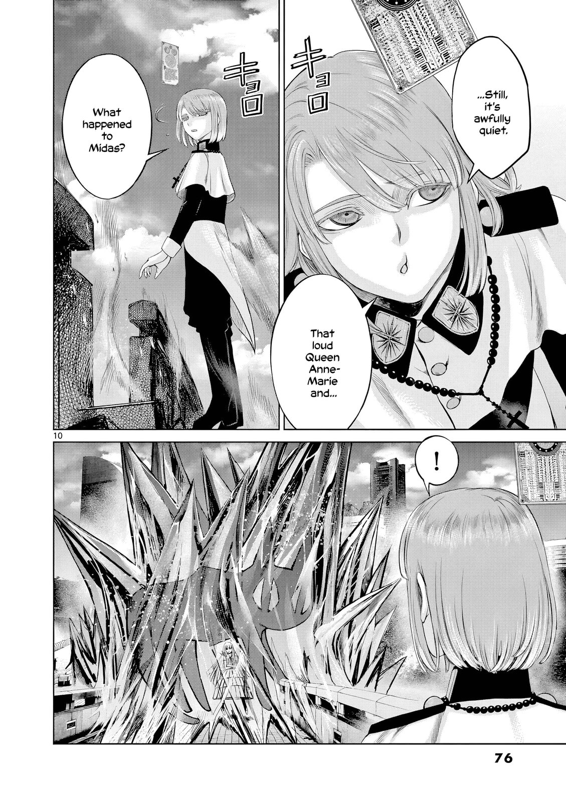 Hinmin, Seihitsu, Daifugou Chapter 14 page 11 - 