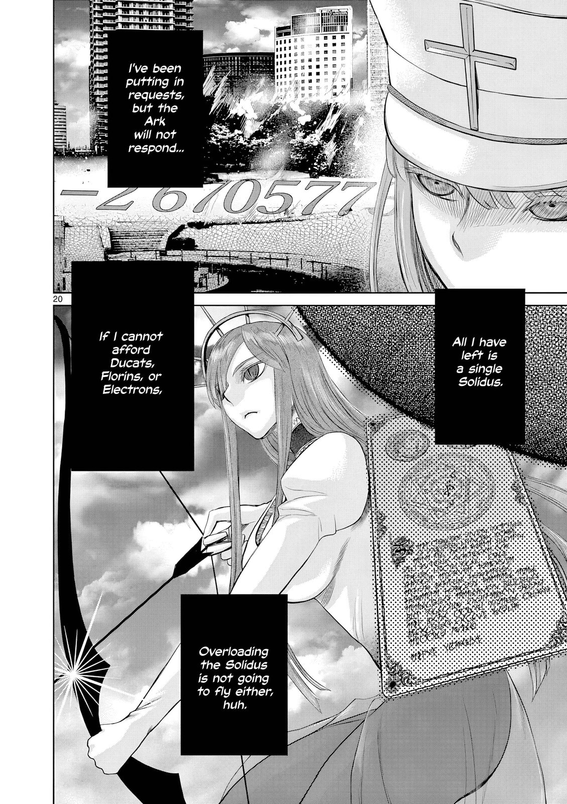 Hinmin, Seihitsu, Daifugou Chapter 14 page 21 - 