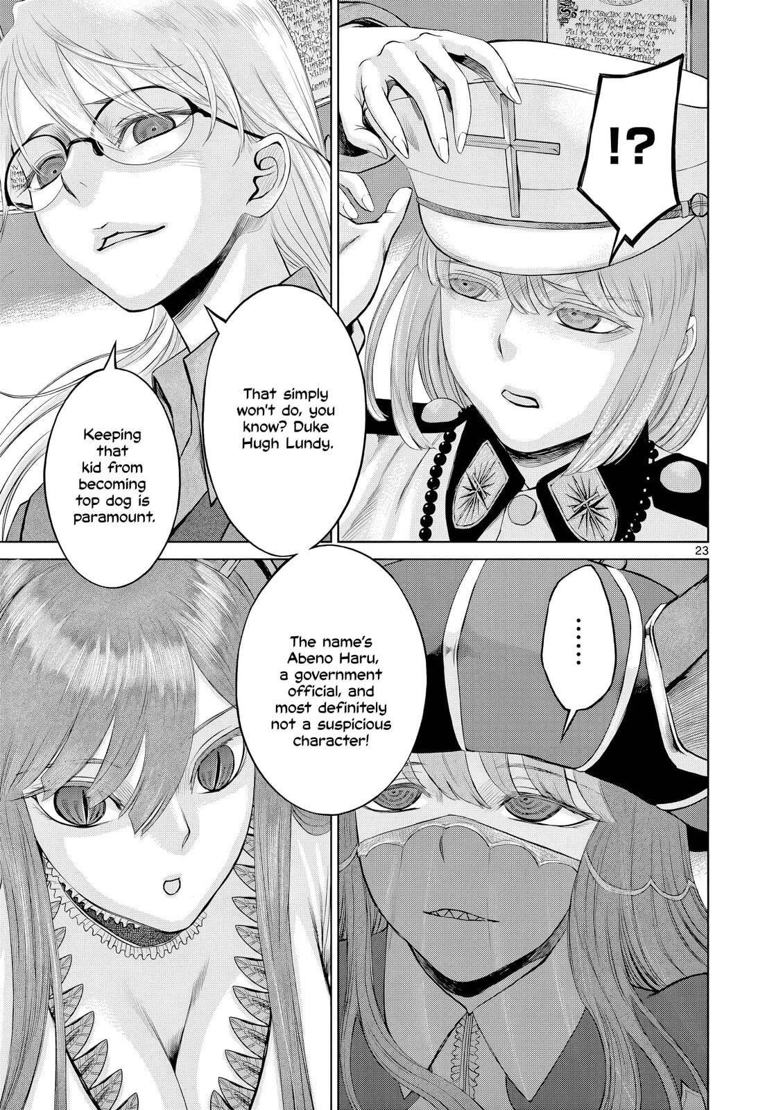 Hinmin, Seihitsu, Daifugou Chapter 14 page 24 - 