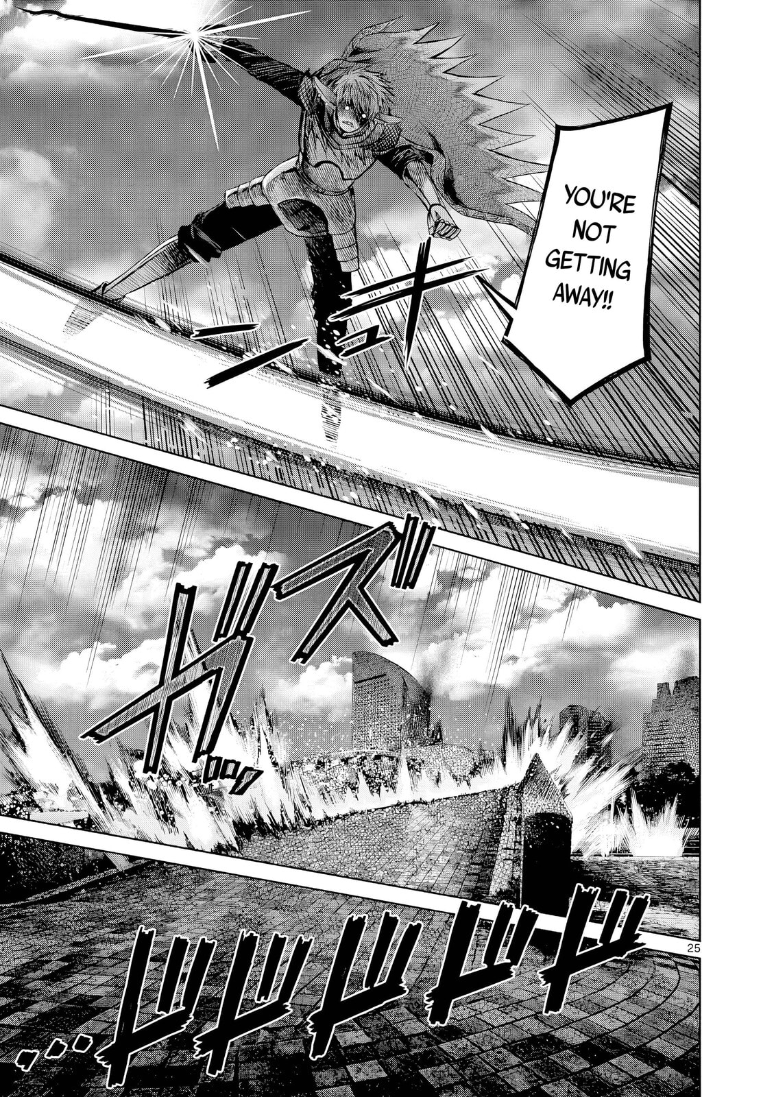 Hinmin, Seihitsu, Daifugou Chapter 14 page 26 - 