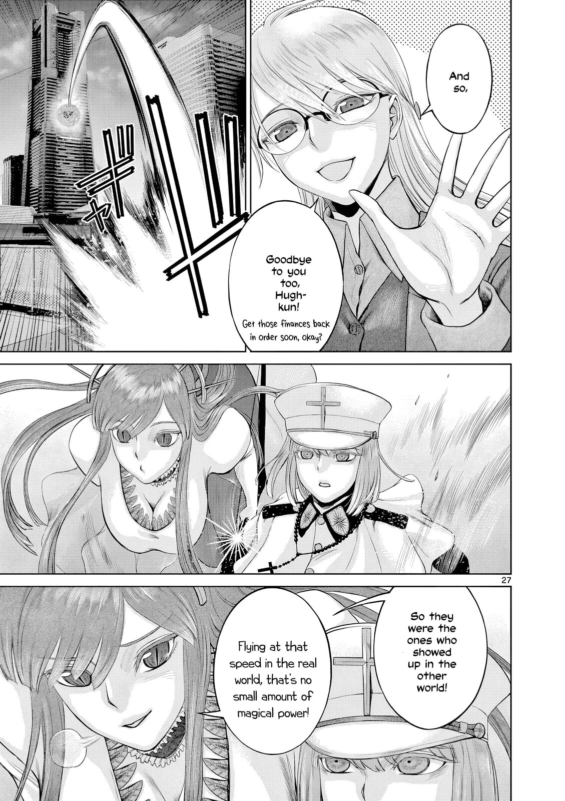 Hinmin, Seihitsu, Daifugou Chapter 14 page 28 - 