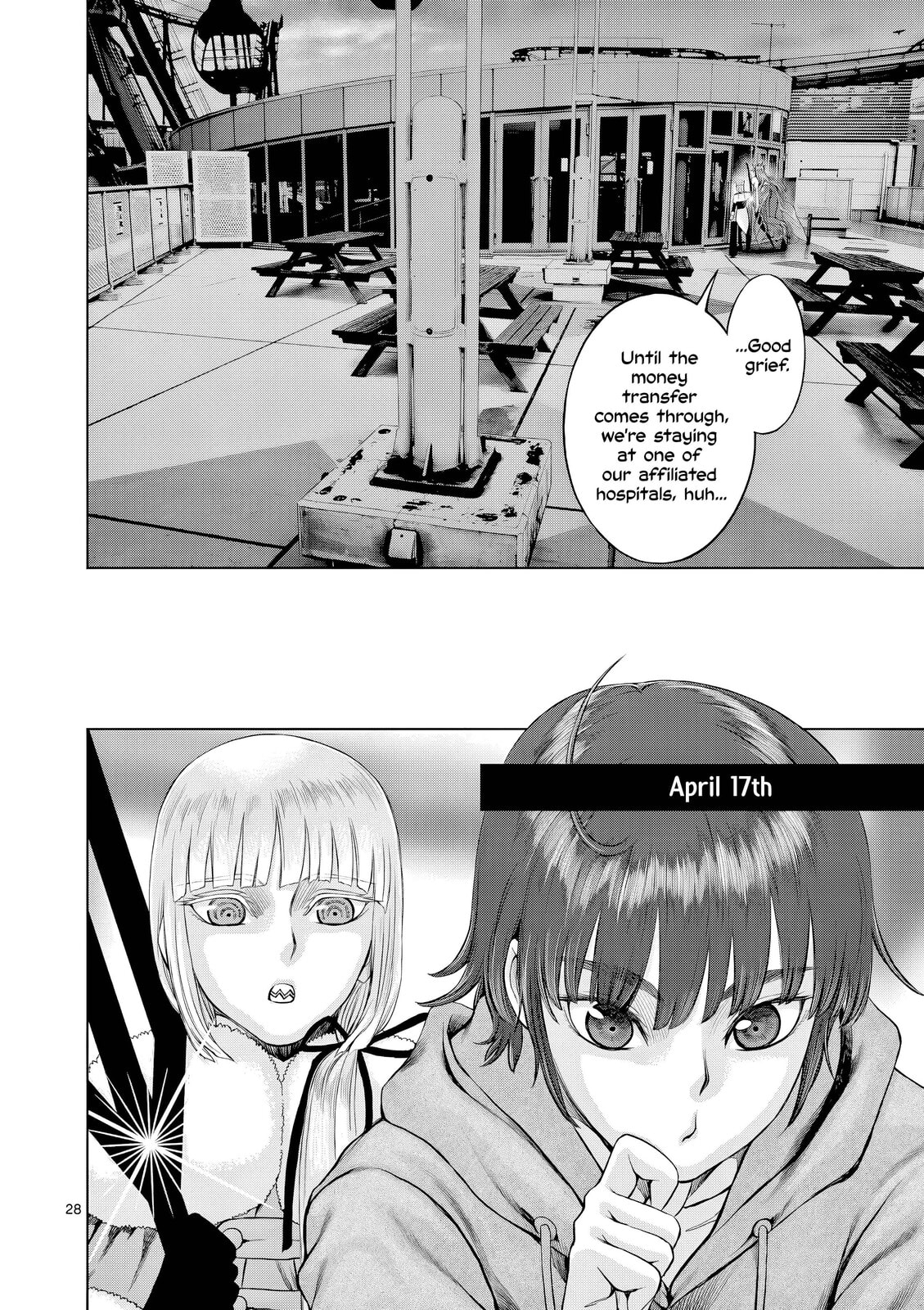Hinmin, Seihitsu, Daifugou Chapter 14 page 29 - 