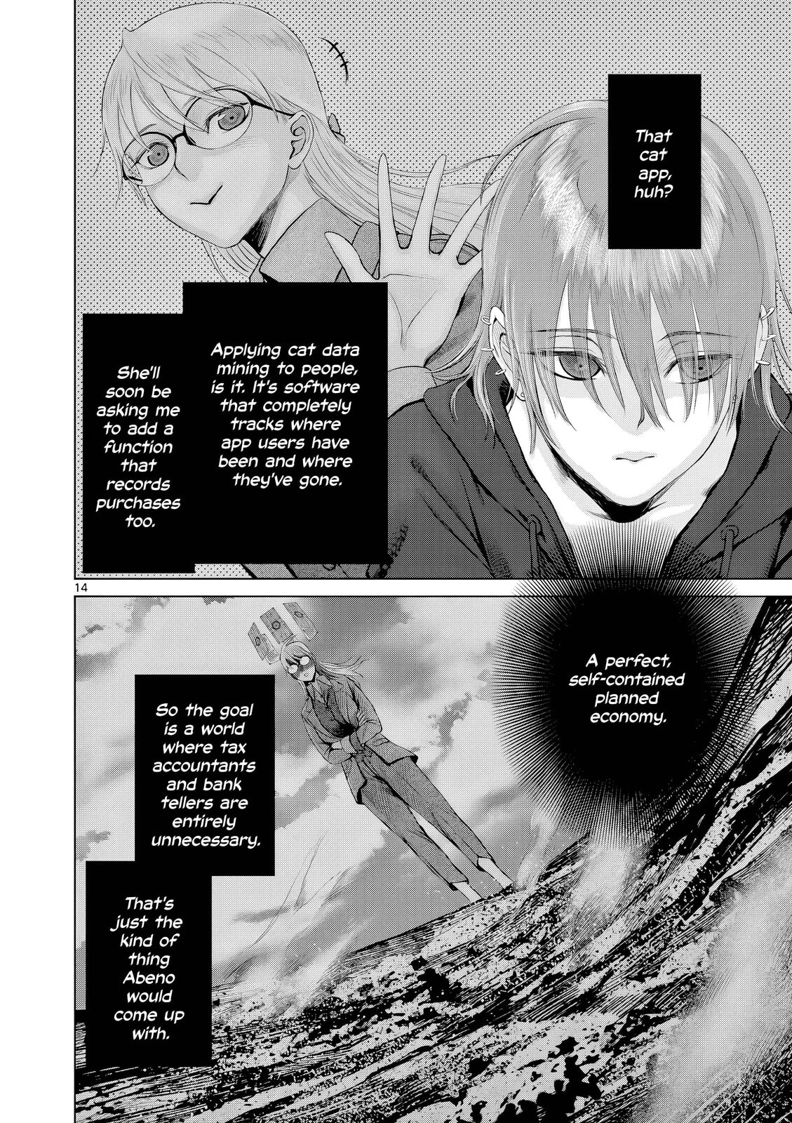 Hinmin, Seihitsu, Daifugou Chapter 15 page 15 - 