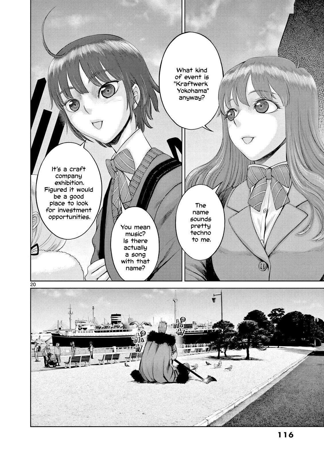 Hinmin, Seihitsu, Daifugou Chapter 15 page 21 - 