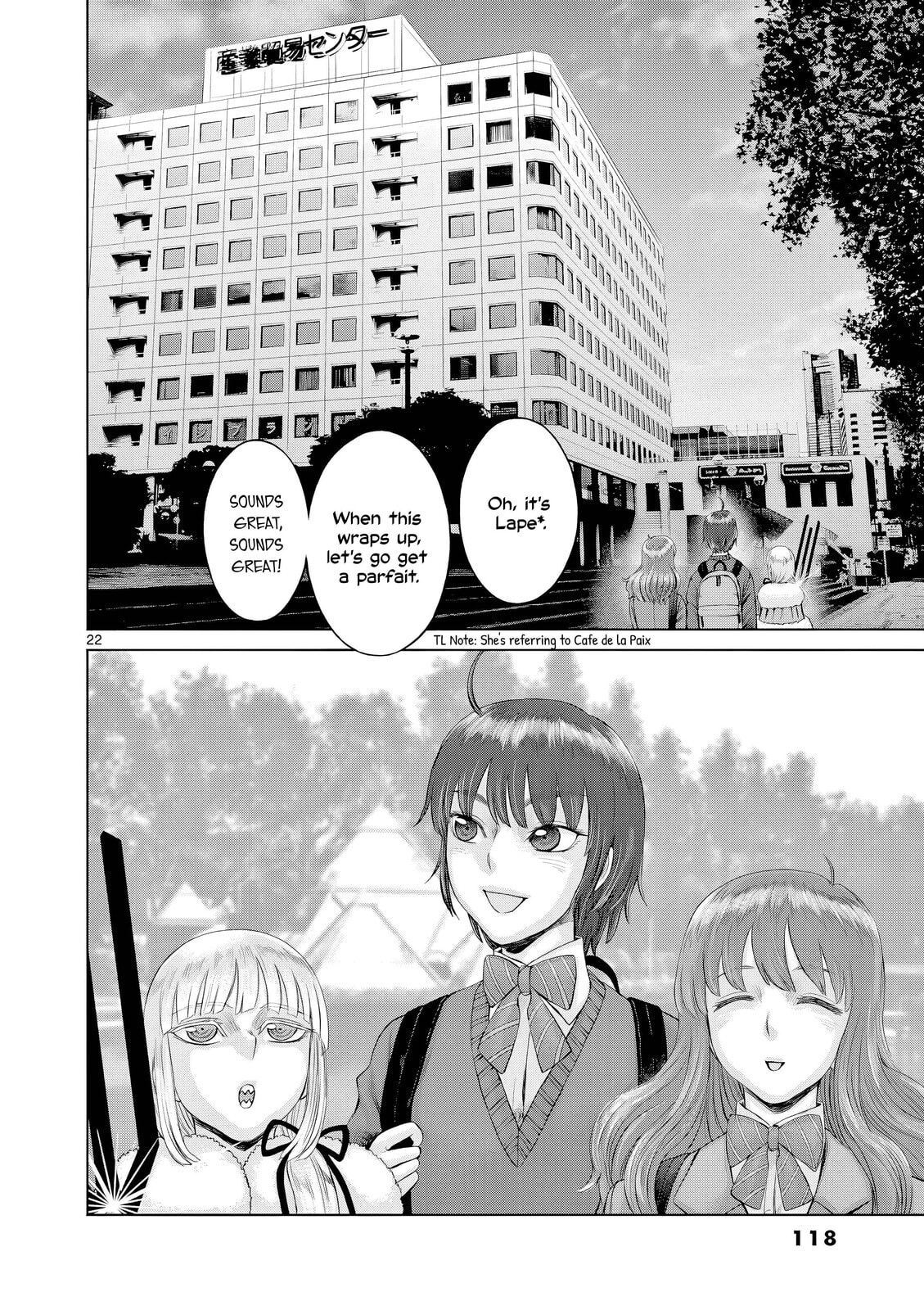 Hinmin, Seihitsu, Daifugou Chapter 15 page 23 - 