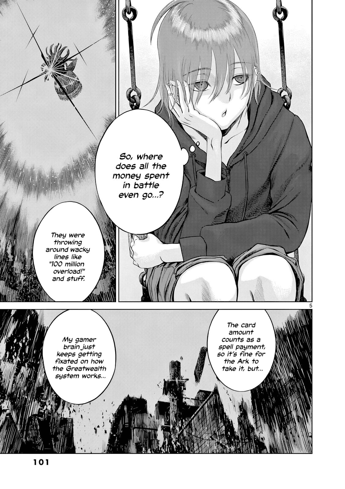 Hinmin, Seihitsu, Daifugou Chapter 15 page 6 - 