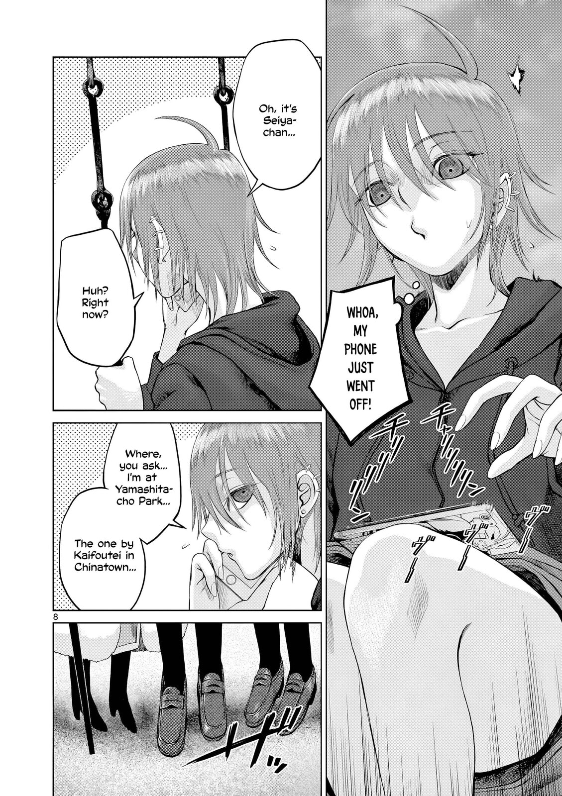 Hinmin, Seihitsu, Daifugou Chapter 15 page 9 - 