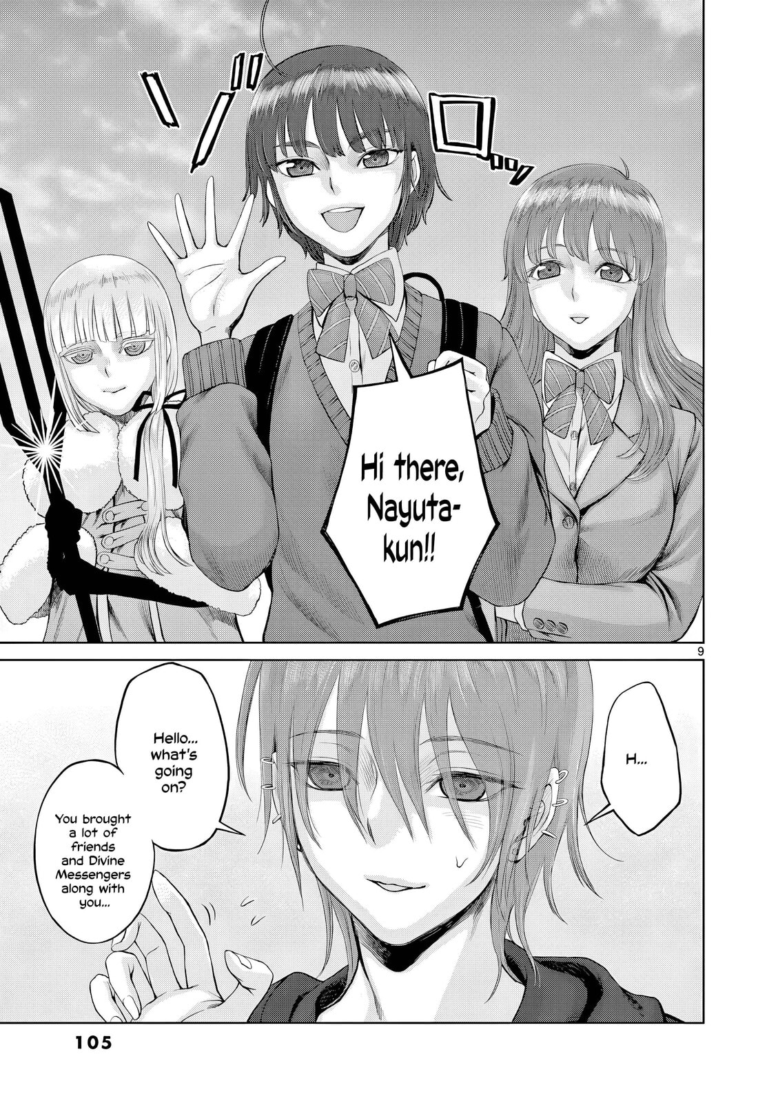 Hinmin, Seihitsu, Daifugou Chapter 15 page 10 - 