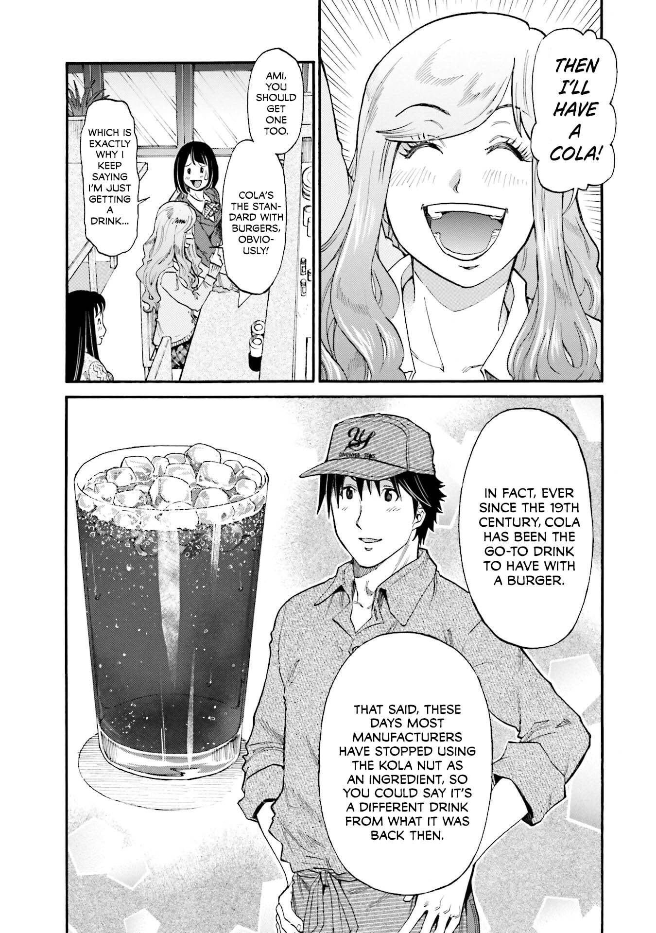Hinmin, Seihitsu, Daifugou Chapter 17 page 12 - 