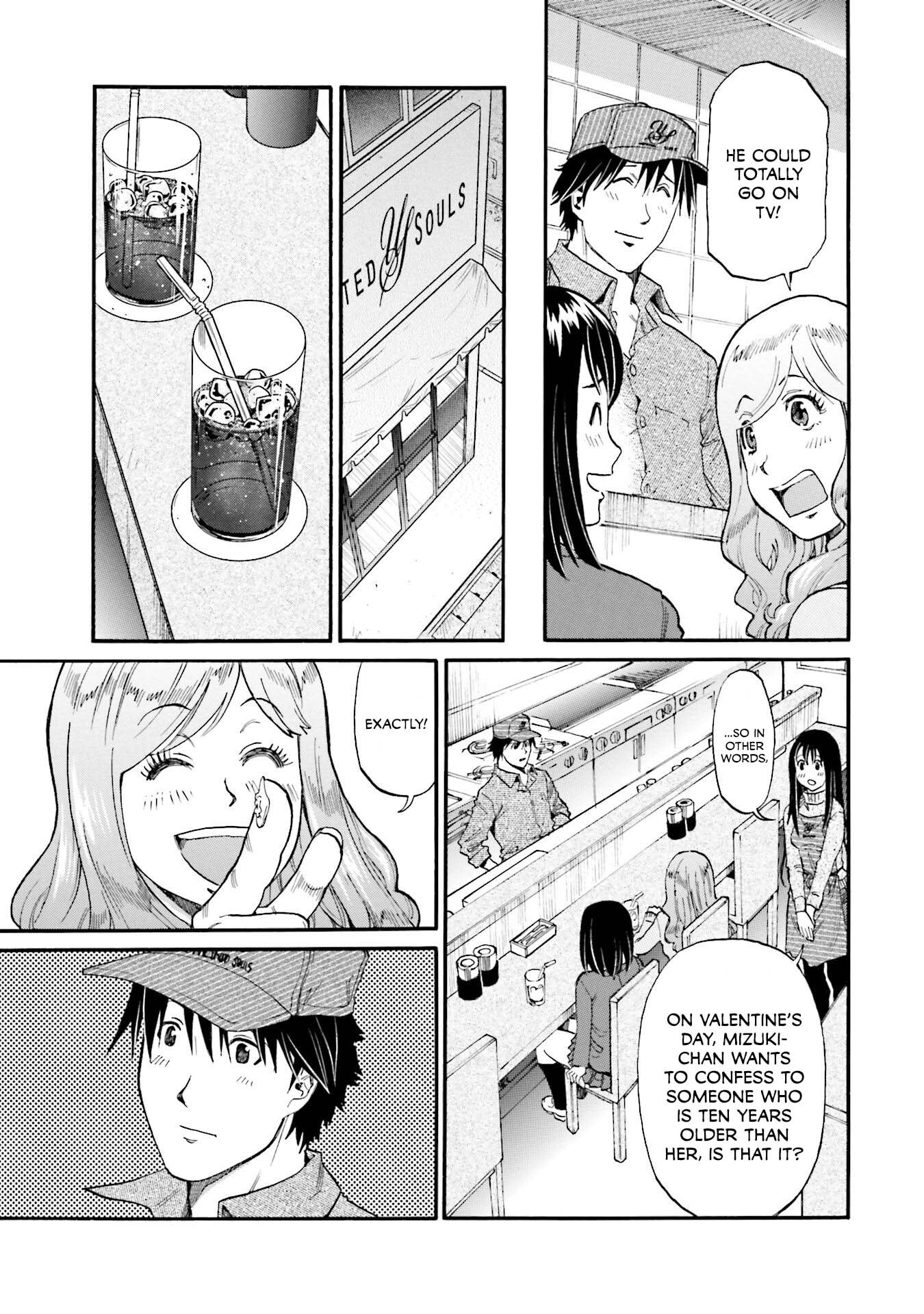 Hinmin, Seihitsu, Daifugou Chapter 17 page 14 - 