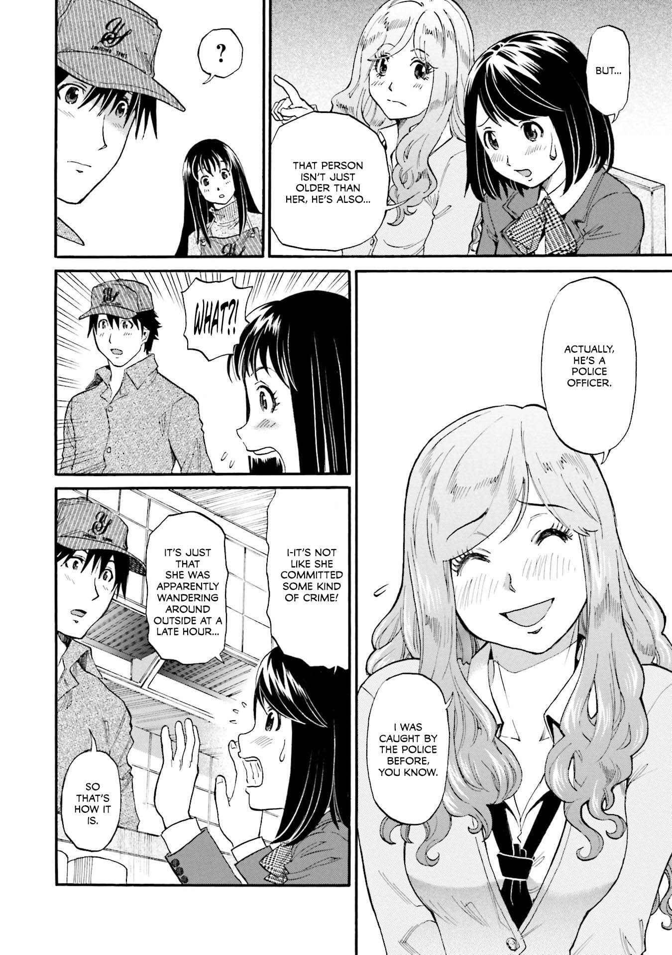 Hinmin, Seihitsu, Daifugou Chapter 17 page 15 - 