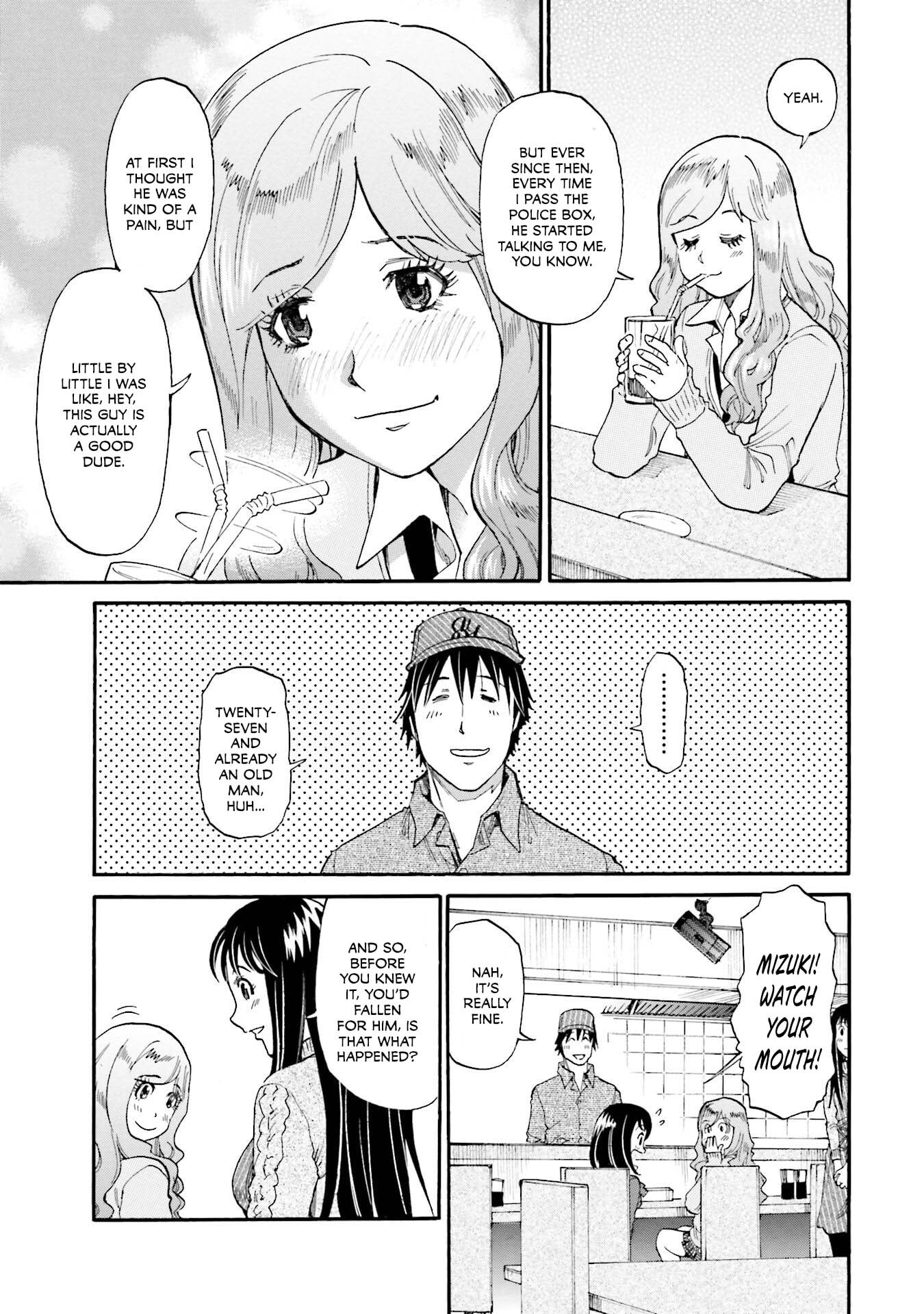 Hinmin, Seihitsu, Daifugou Chapter 17 page 16 - 
