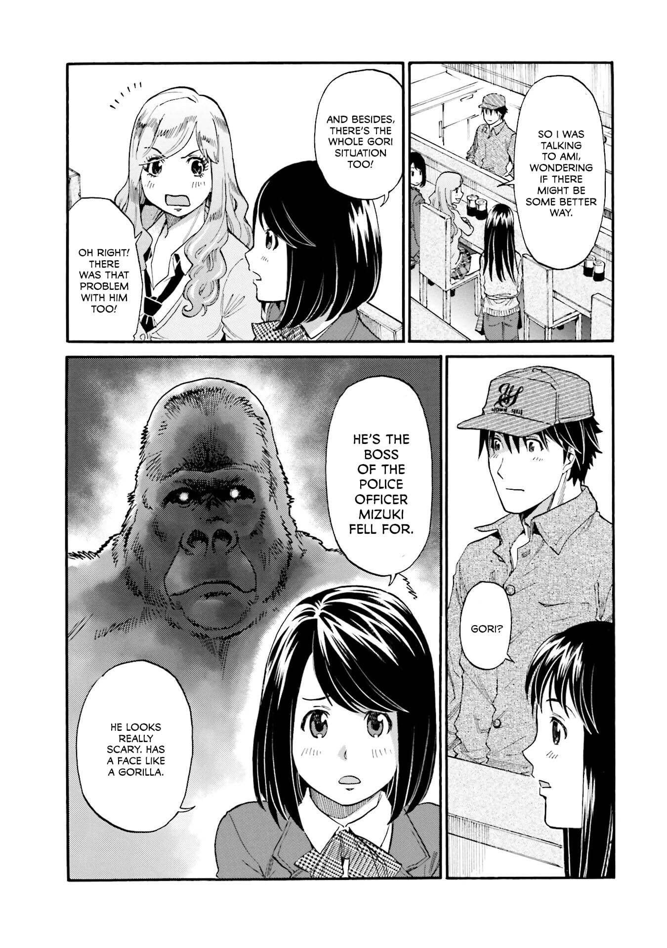 Hinmin, Seihitsu, Daifugou Chapter 17 page 18 - 