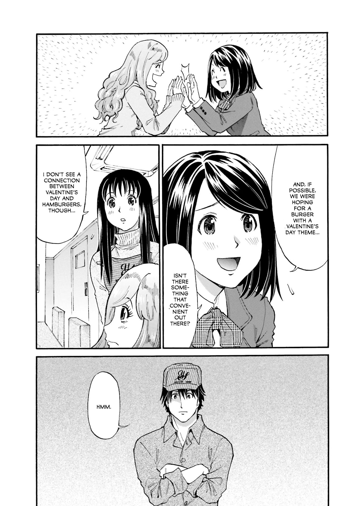 Hinmin, Seihitsu, Daifugou Chapter 17 page 20 - 