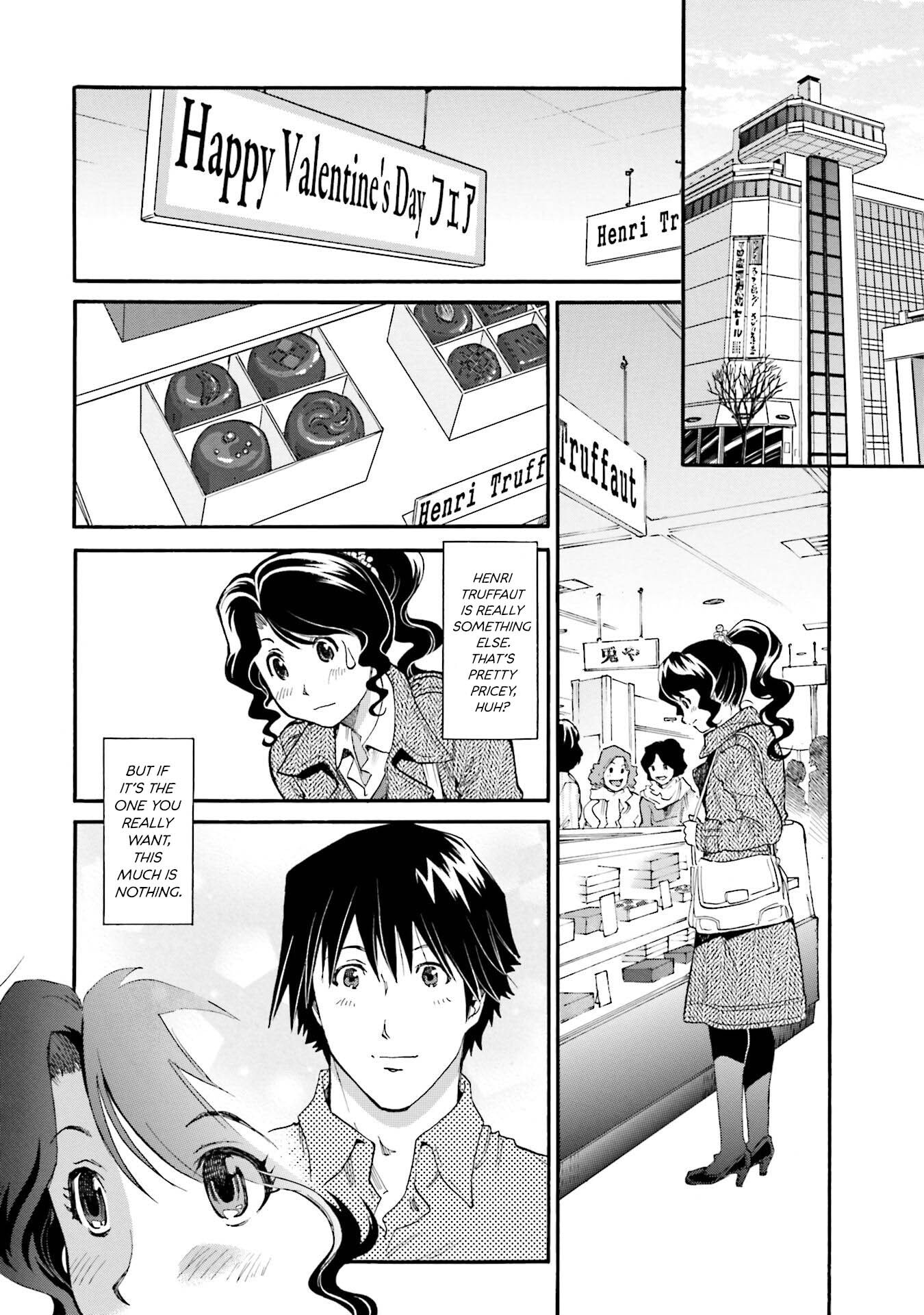 Hinmin, Seihitsu, Daifugou Chapter 17 page 3 - 